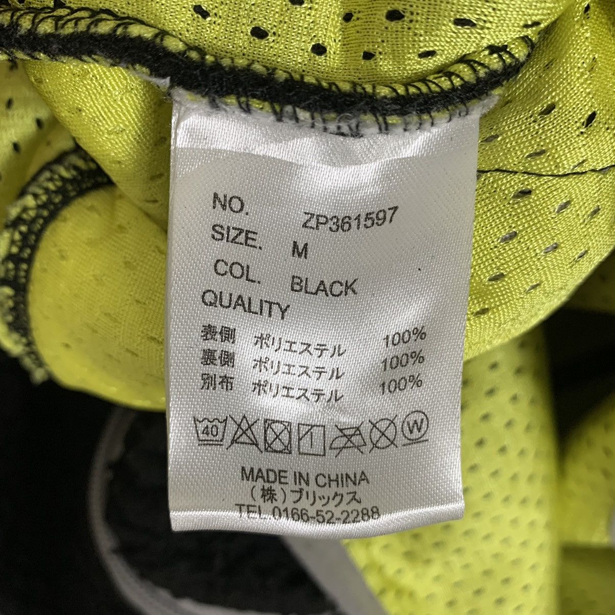 Other Gerry Brand of Outdoor Sports Clothing Zipper Jacket Size US M / EU 48-50 / 2 - 10 Thumbnail