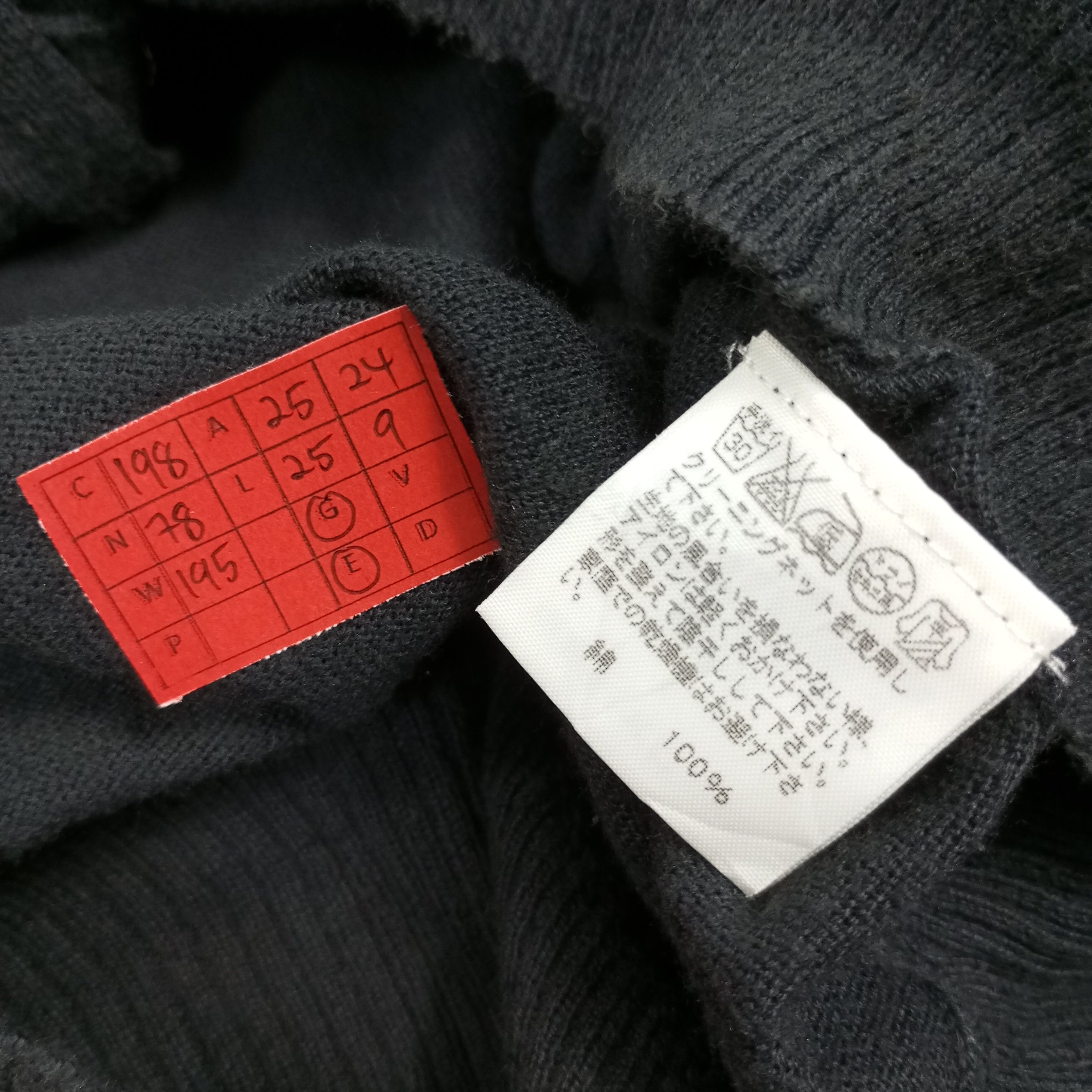 Issey Miyake × Vintage × mercibeaucoup Mercibeaucoup Designer Brand Baggy Fashion Style Shirt Size S / US 4 / IT 40 - 5 Thumbnail