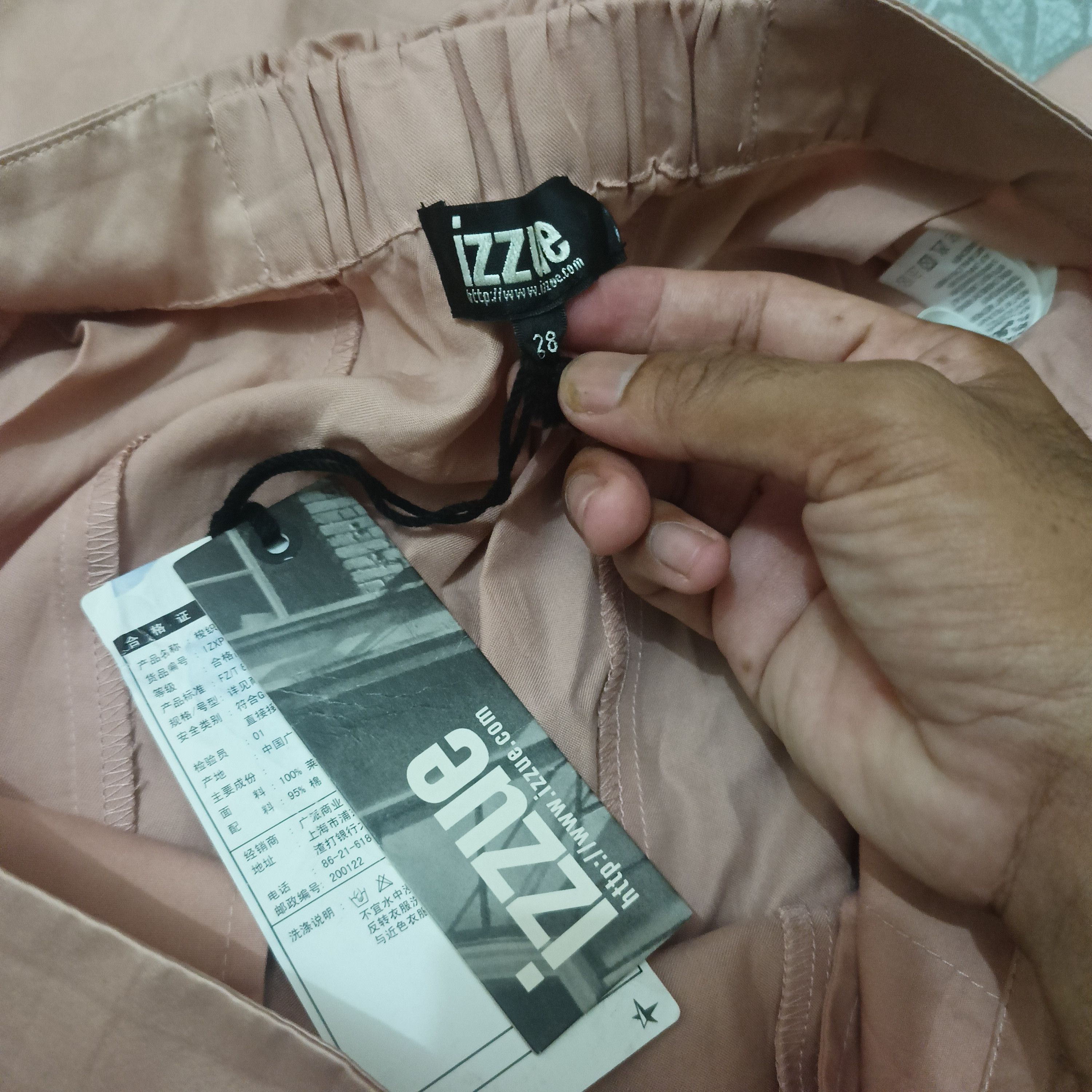 Designer × Japanese Brand × izzue Japanese Izzue tencel twill pants baggy Size US 30 / EU 46 - 8 Thumbnail