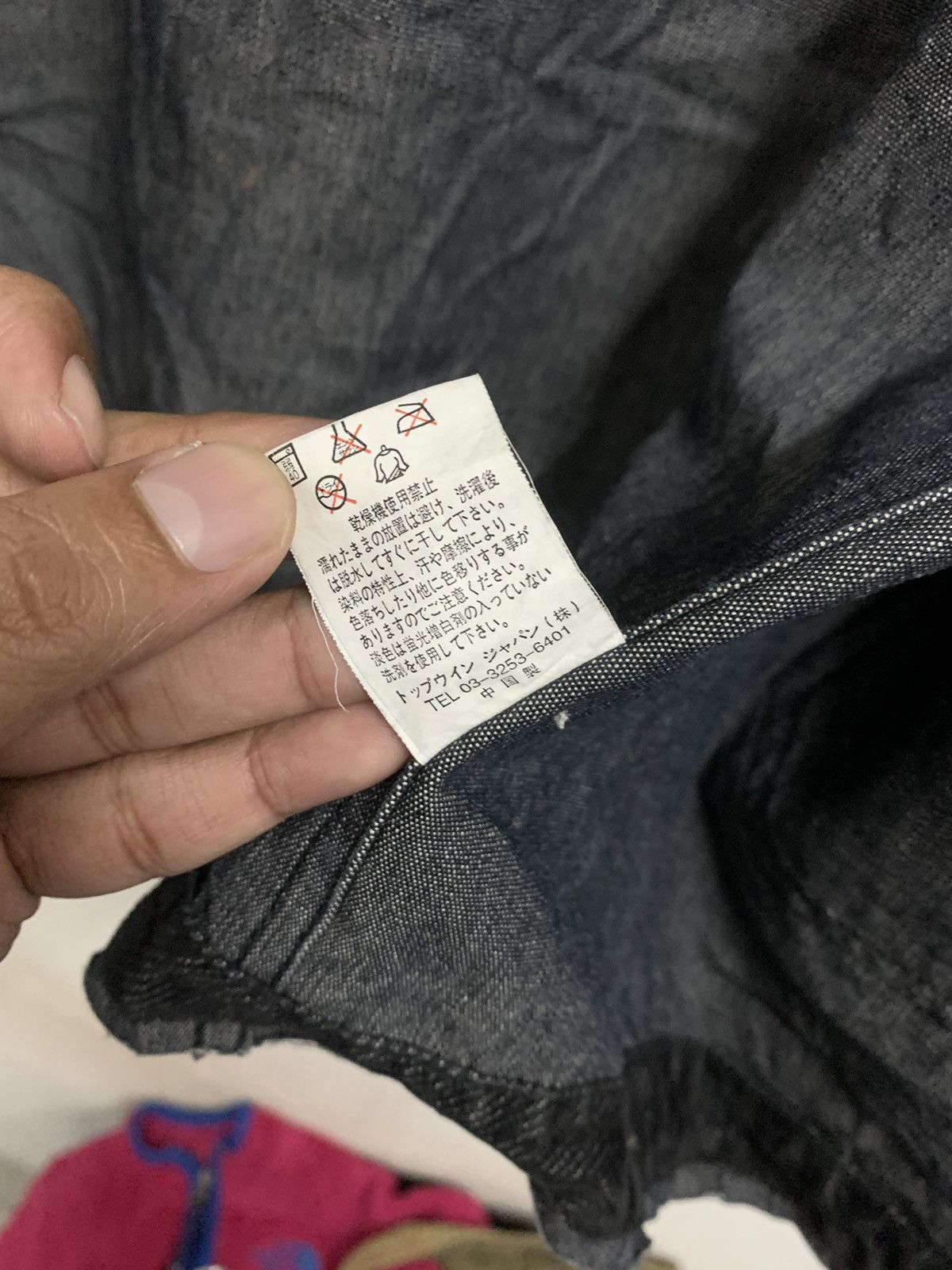 Japanese Brand × Vintage Vintage Rag Fair Velvet Distressed Size US L / EU 52-54 / 3 - 11 Thumbnail