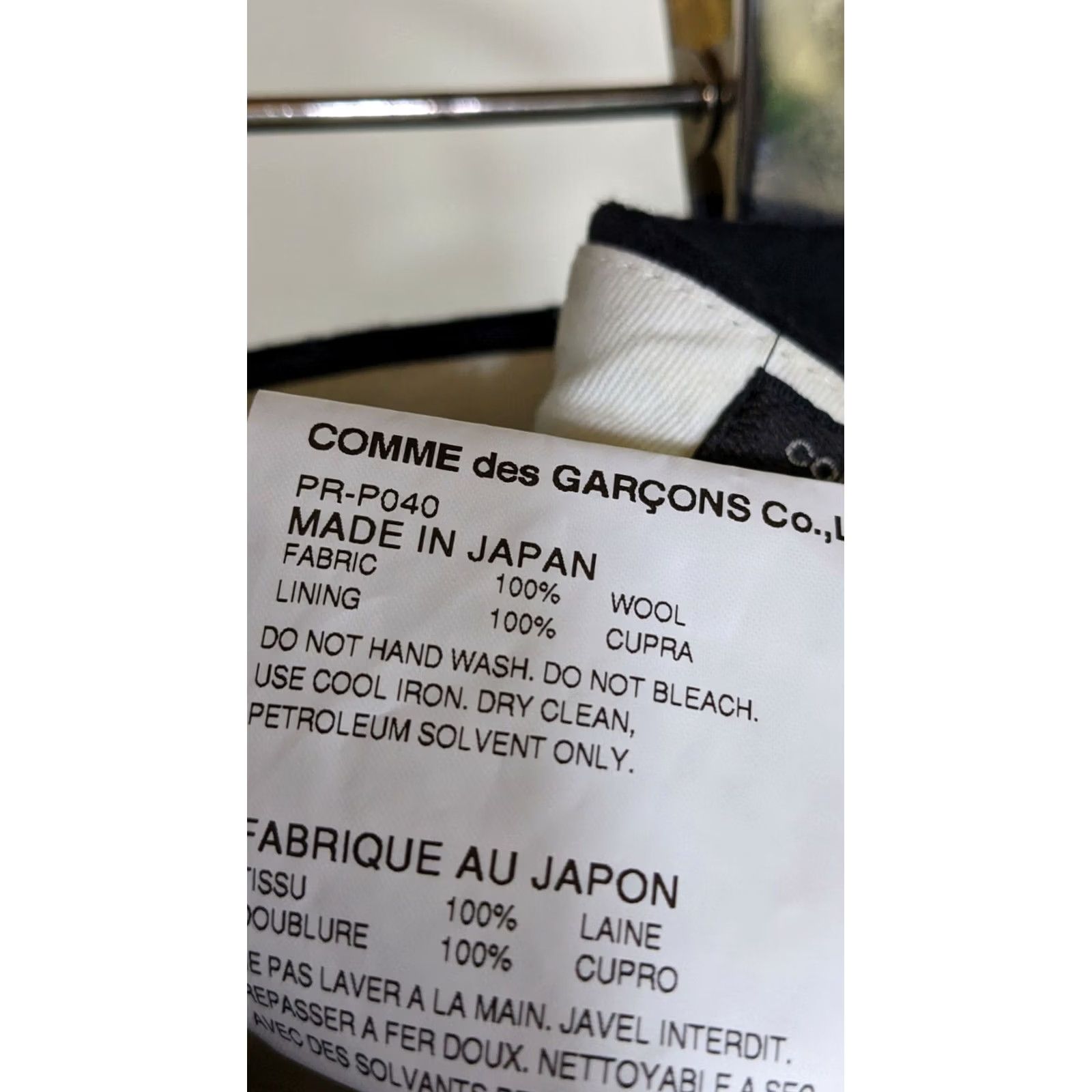 Comme des Garcons Girl VINTAGE Comme Des Garcons Homme Plus 2016 Black Wool Roll Cuff Shorts S Japan Mens Shorts Wool Black S 2010s Size US 29 - 6 Thumbnail
