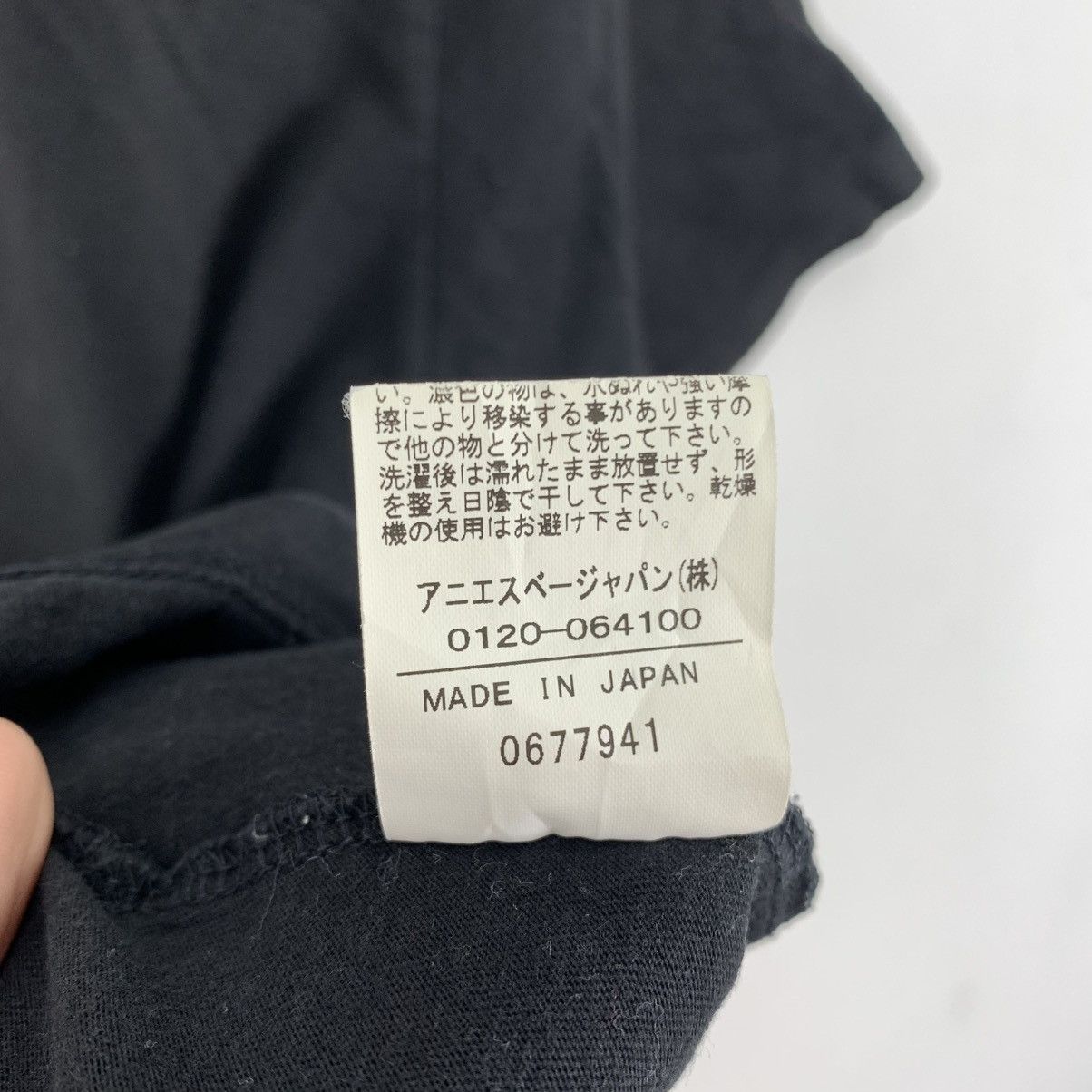 agnes b. Vintage AGNES B. PARIS Radio Design Designer Tshirt Size US L / EU 52-54 / 3 - 5 Thumbnail