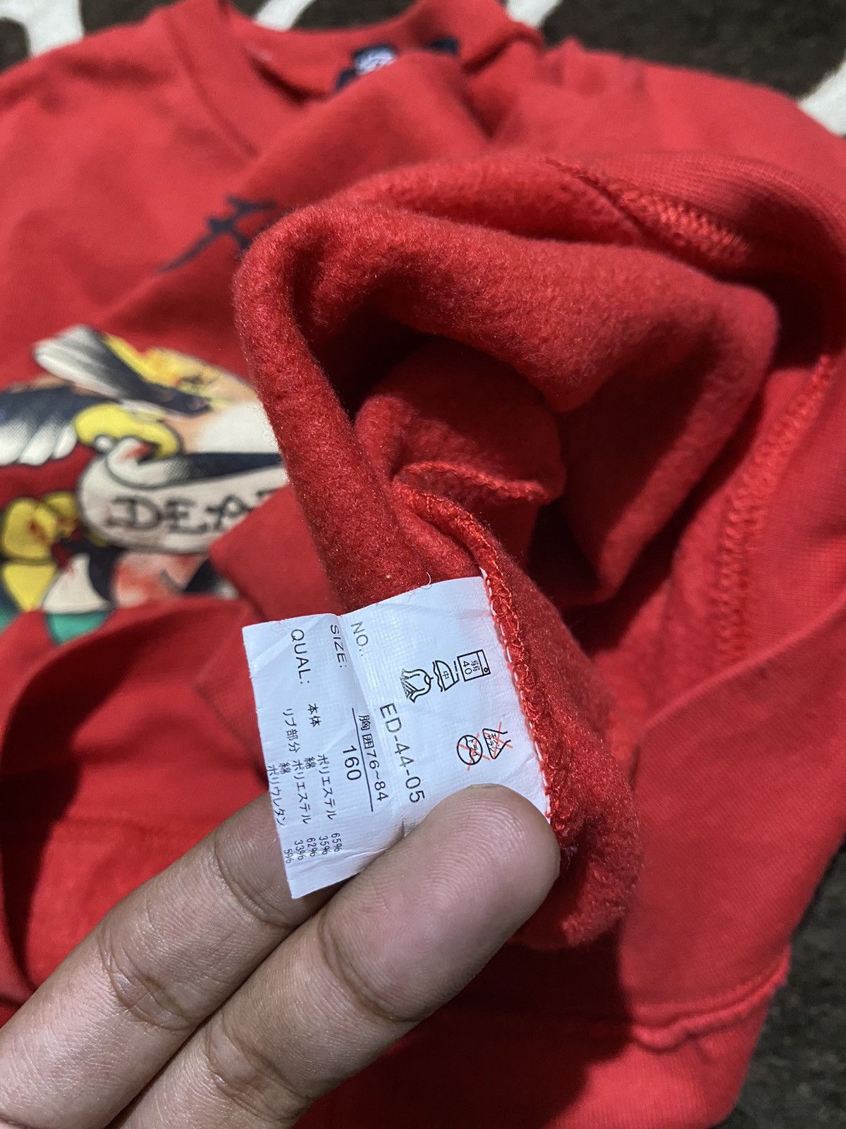 Hysteric Glamour × If Six Was Nine 🔥Ed Hardy Sweatshirt🔥 Size US S / EU 44-46 / 1 - 5 Thumbnail
