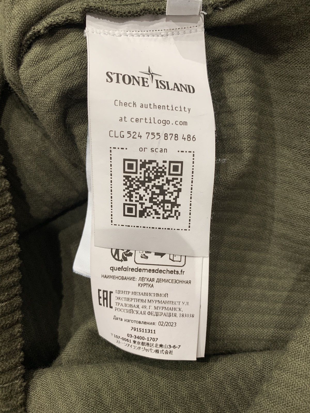 Stone Island Stone island corduroy overshirt brand new Size US M / EU 48-50 / 2 - 10 Thumbnail