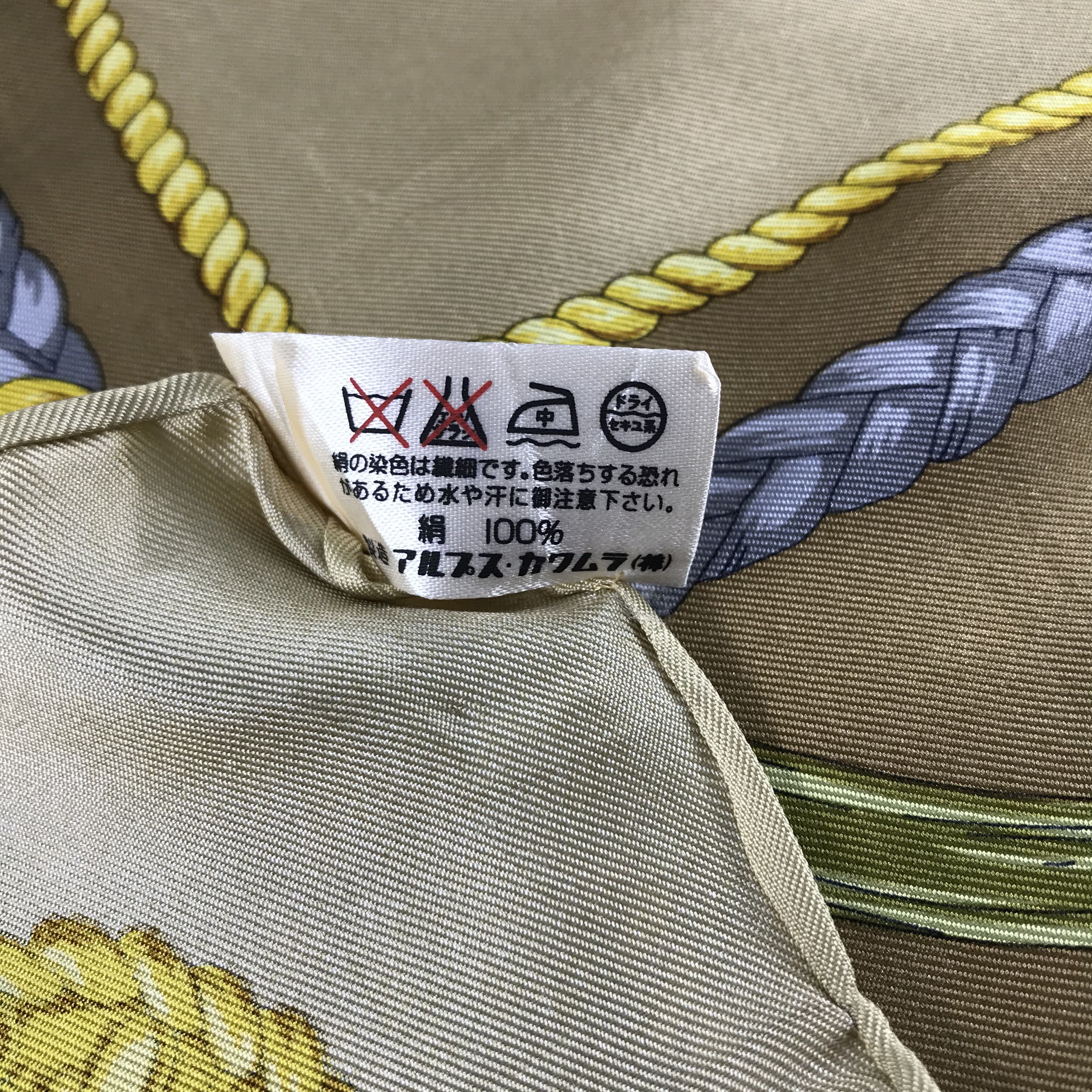 Trussardi Trussardi Silk Scarf M70 Size ONE SIZE - 7 Thumbnail