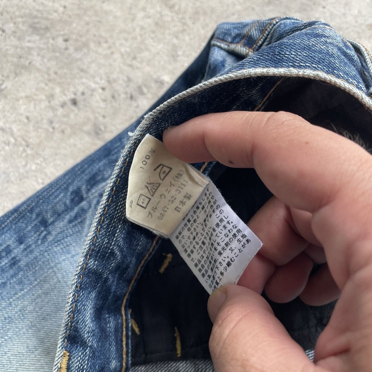 Japanese Brand × Jean × Vintage Vintage Japan Distressed Faded Jeans Denim Pants Rare Size US 31 - 10 Thumbnail