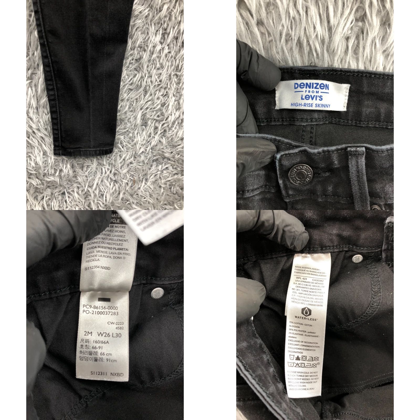 Denizen Denizen High Rise Skinny Jeans Womens Dark Wash Black Size 2 Size 26" / US 2 / IT 38 - 8 Thumbnail