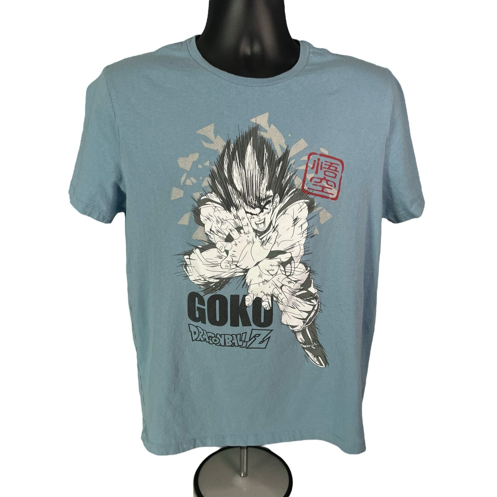 Old Navy Dragon Ball Z Goku Graphic Tee Medium Blue Anime Shirt Size US M / EU 48-50 / 2 - 1 Thumbnail