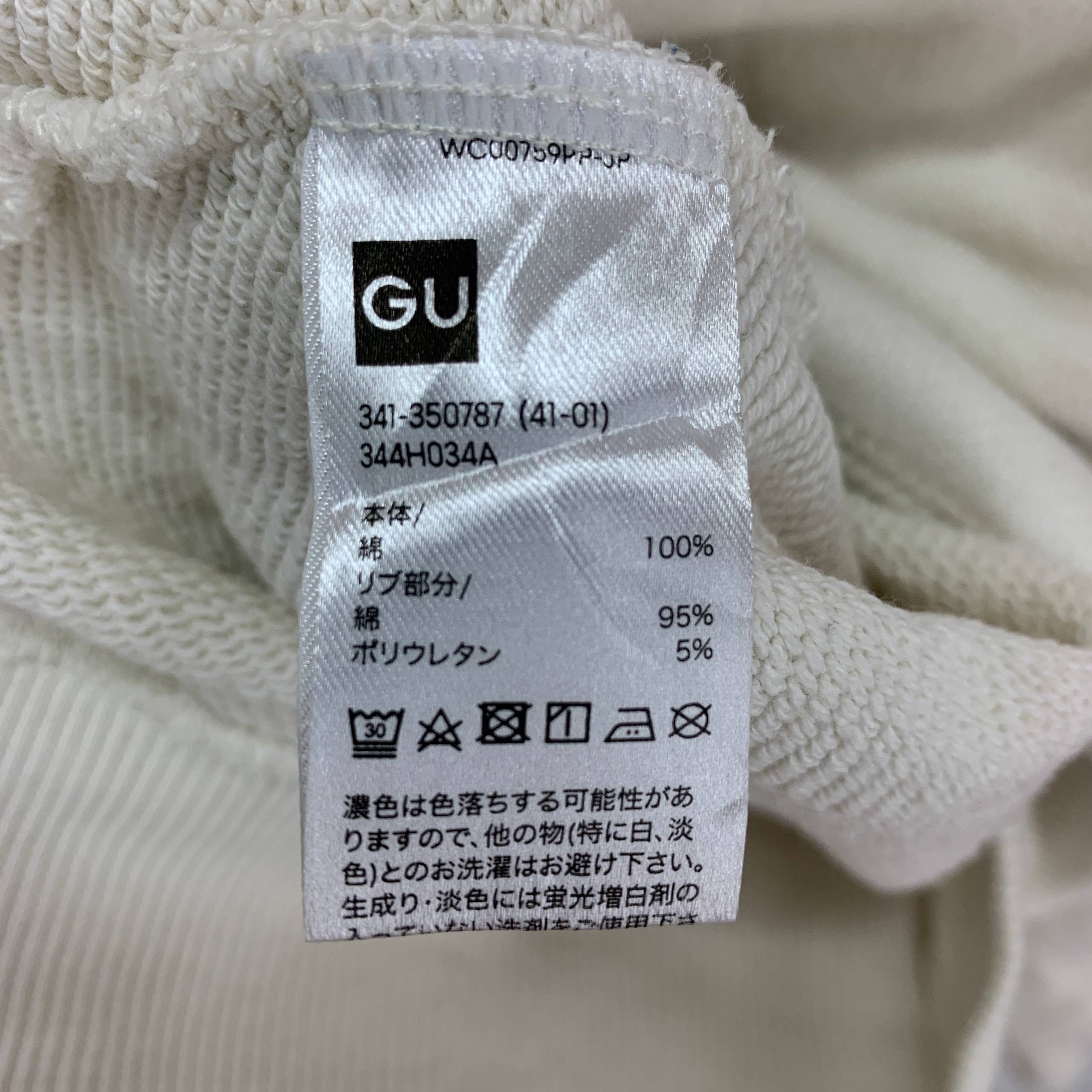 GU GREMLINS Hoodie Pullover #2564/U Size US L / EU 52-54 / 3 - 10 Thumbnail