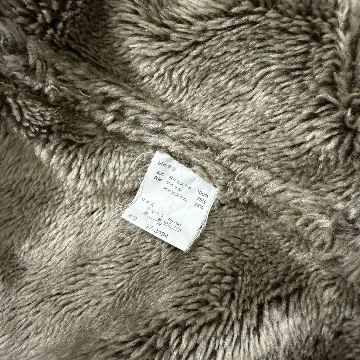 If Six Was Nine Roushatte Jacket Shearling Size US L / EU 52-54 / 3 - 10 Thumbnail