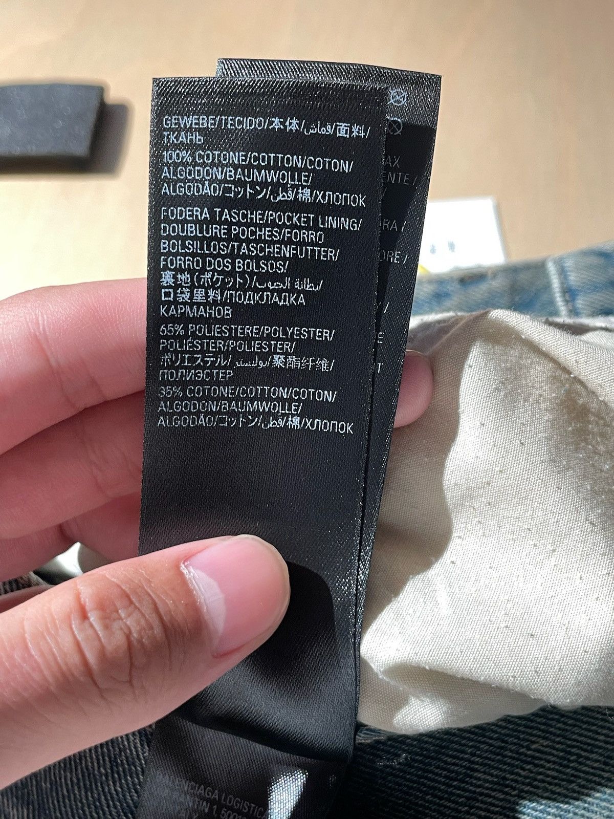 Balenciaga Balenciaga 24SS Inside Out Baggy Denim Jeans Size US 33 - 9 Thumbnail