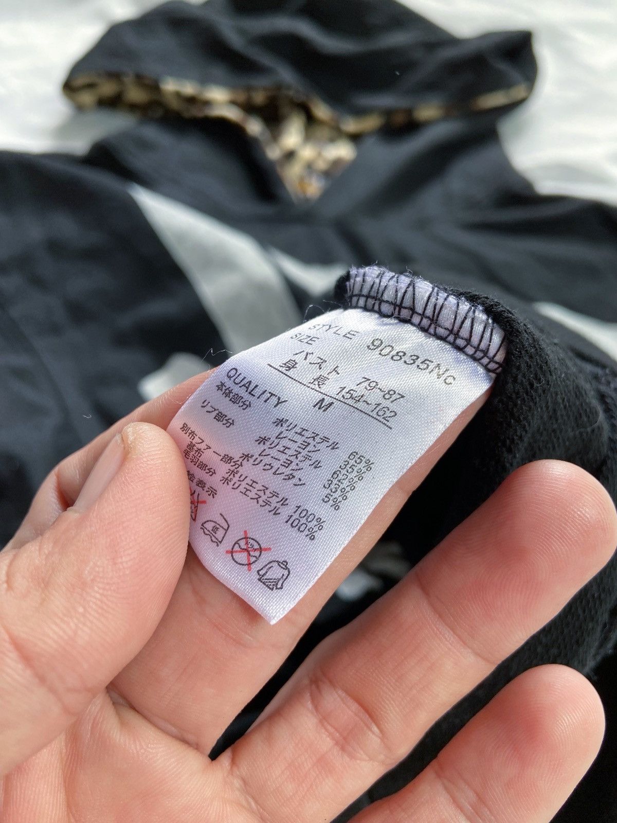 Japanese Brand JOKE NEVER PURSUE DEVIL HOODIE STYLE Size US S / EU 44-46 / 1 - 10 Thumbnail