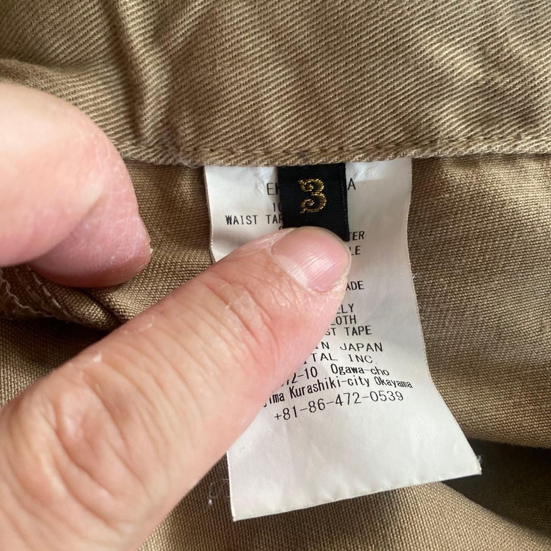 Kapital Kapital Katsuragi Double Knee Easy Pant Size US 26 / EU 42 - 3 Thumbnail