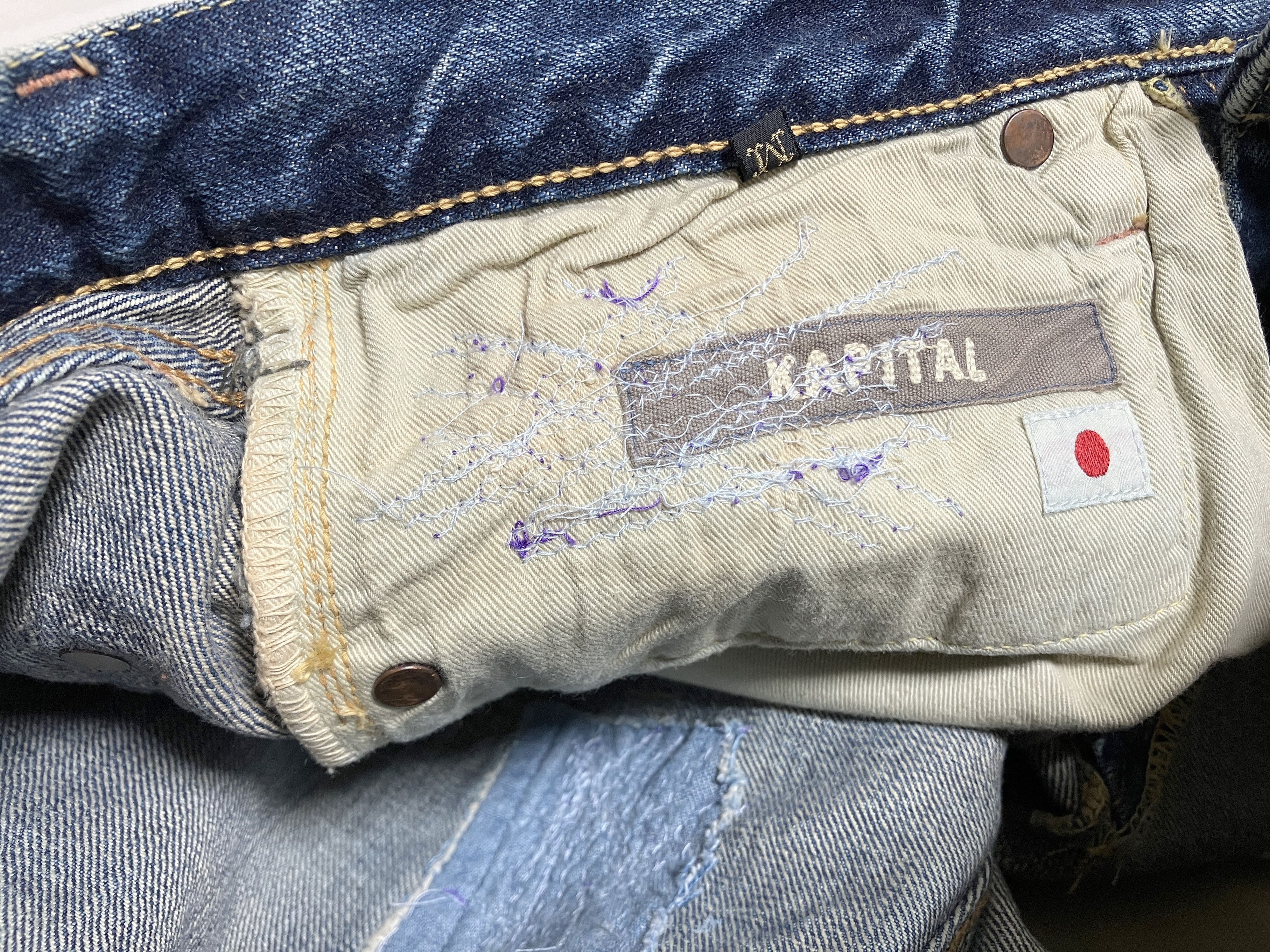 Kapital KAPITAL 14oz leopard remake denim shorts pants brand new Size US 30 / EU 46 - 8 Thumbnail