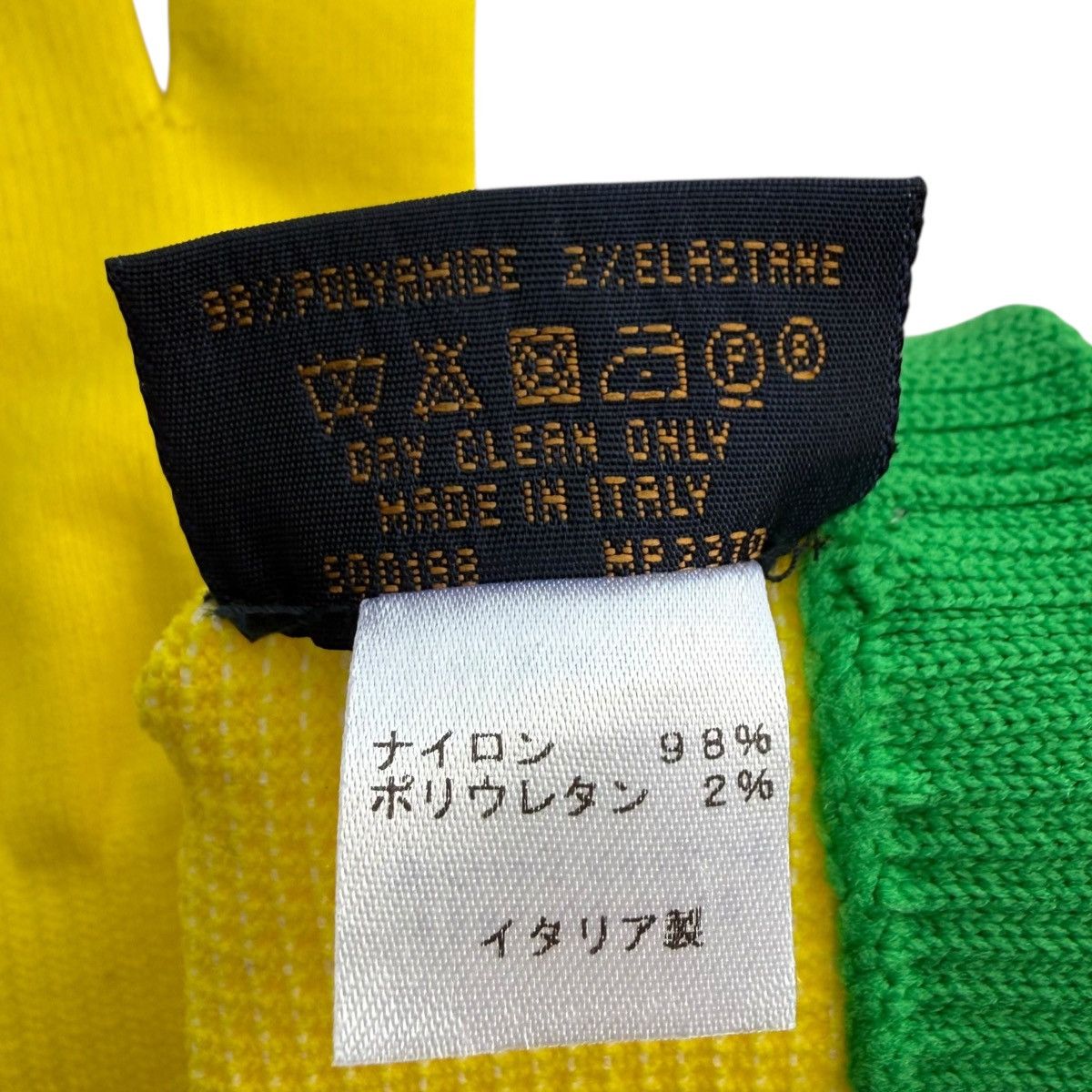 Louis Vuitton Louis Vuitton Virgil Abloh RGB Work Gloves Size ONE SIZE - 6 Thumbnail