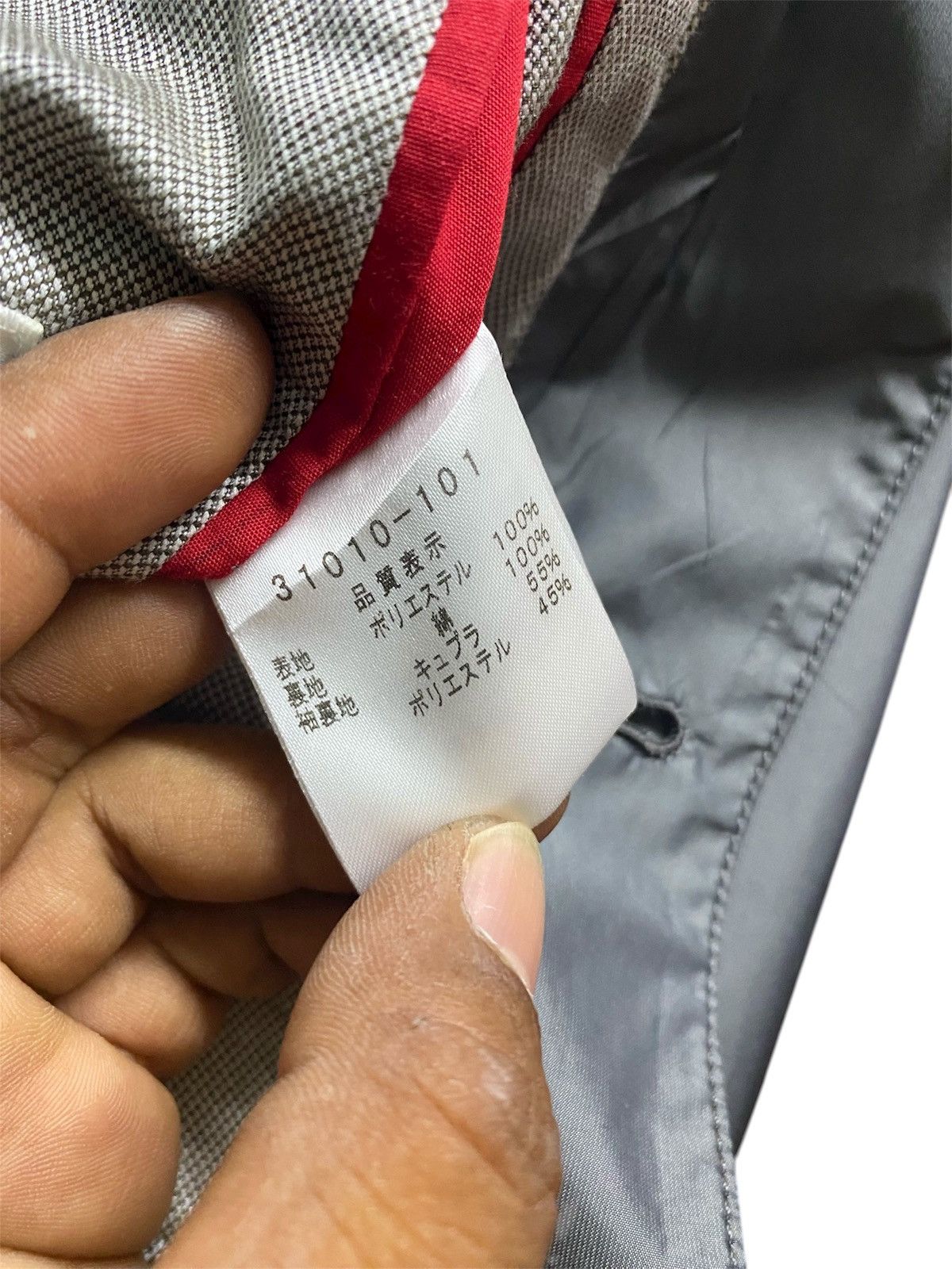 Mila Schon Mila Schon Blazer Size 46S - 11 Thumbnail