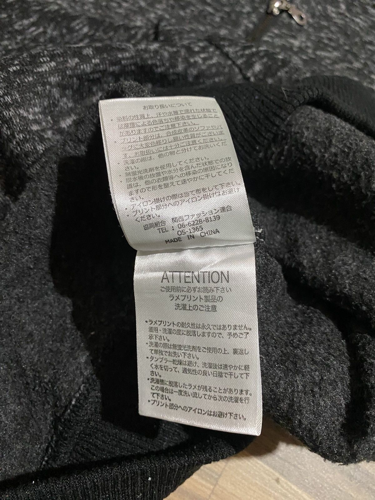 Beauty Beast × Japanese Brand BURNING PASSION FUR HOODIES Size US XXL / EU 58 / 5 - 8 Thumbnail
