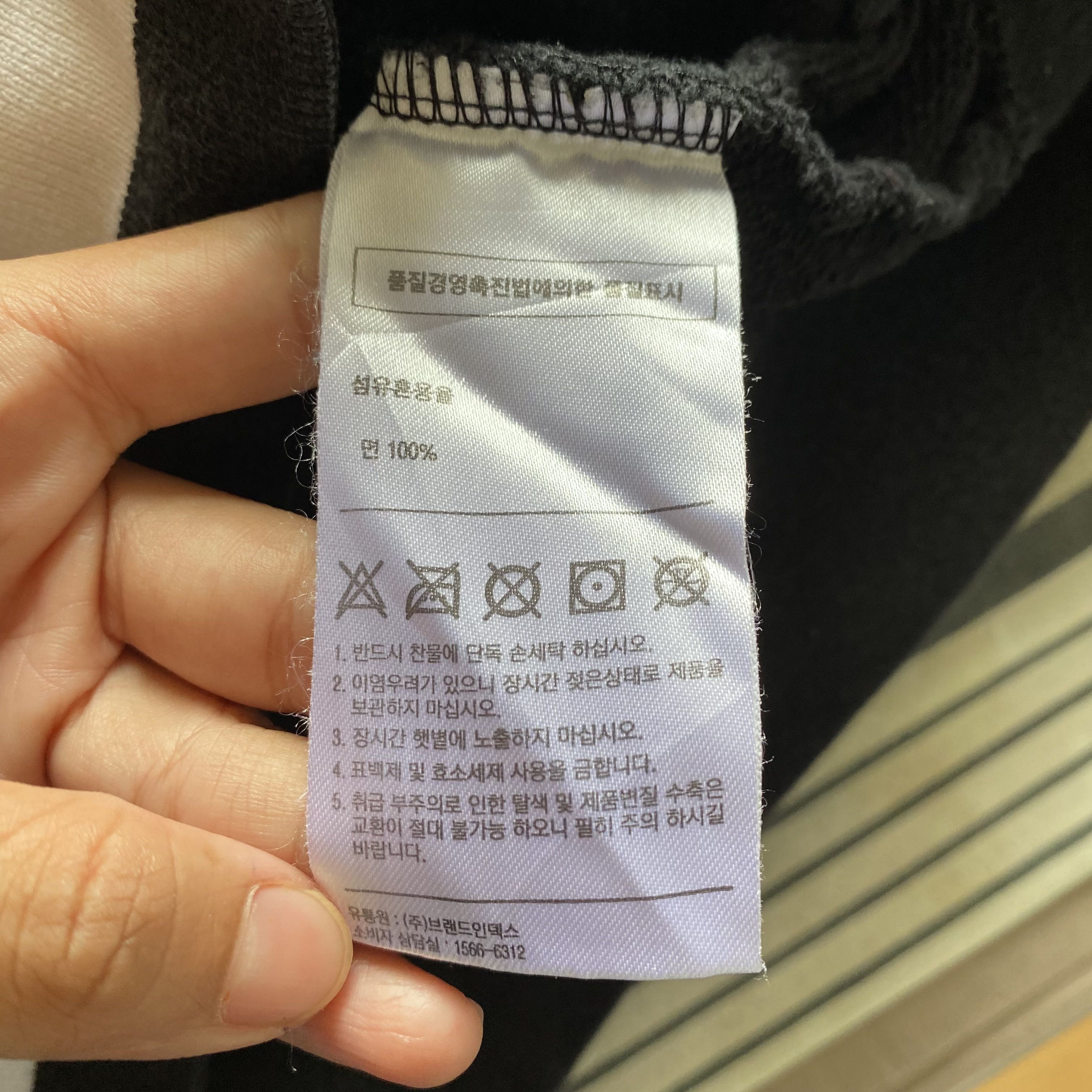 Pancoat Vintage Pancoat Varsity Sweater Sweatshirt Jumper | GF20372 Size US XS / EU 42 / 0 - 11 Thumbnail