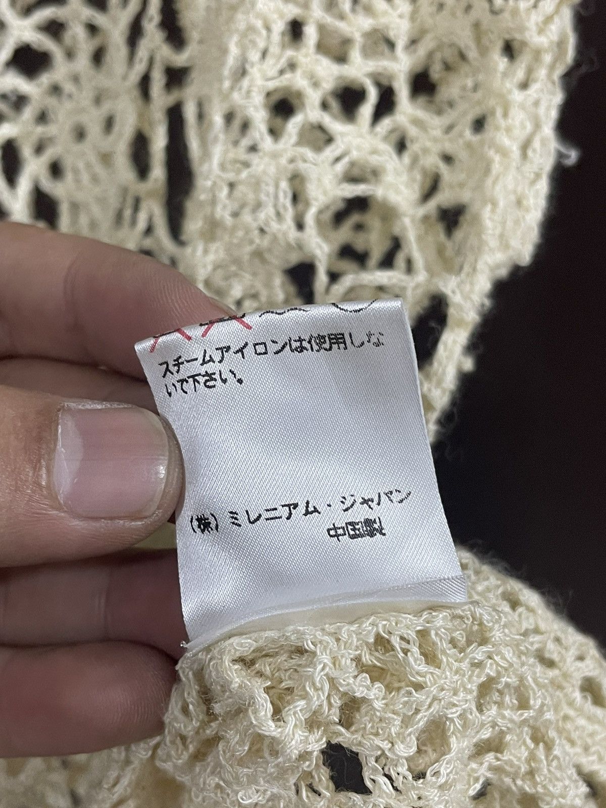 If Six Was Nine 1990 Trans Continents 0 Web Spider Knitted Sleeveless Size US S / EU 44-46 / 1 - 7 Thumbnail