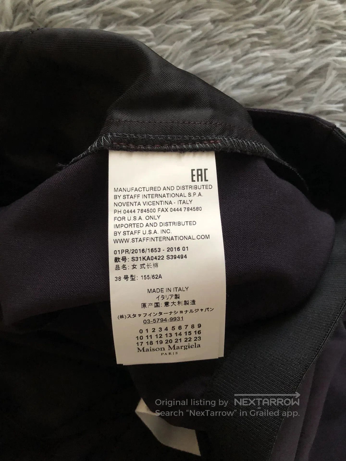 Maison Margiela Maison Margiela 16SS Wool Trousers. Size 37" - 5 Thumbnail