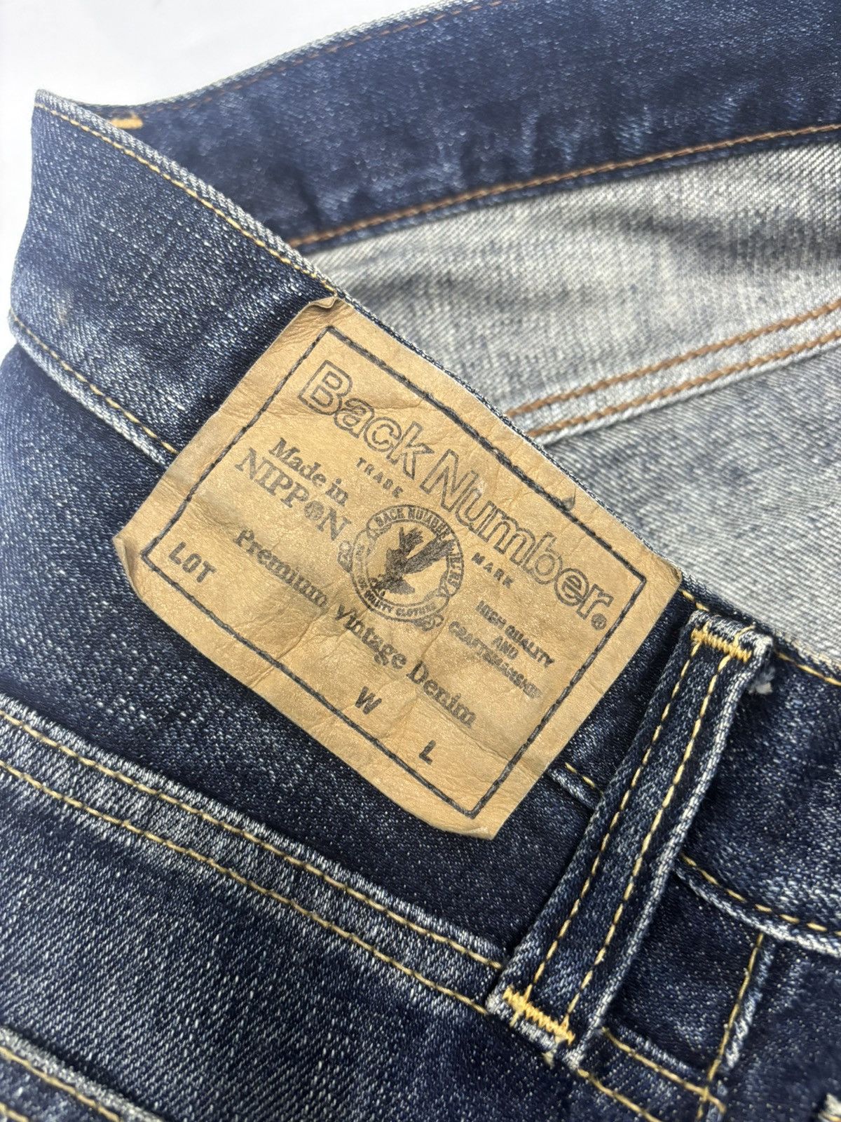 Hysteric Glamour 🔥VINTAGE BACK NUMBER MADE IN NIPPON DISTRESSED DENIM JEANS Size US 32 / EU 48 - 10 Thumbnail