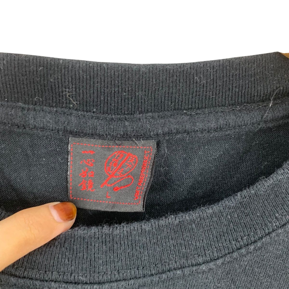 Vintage Vintage JAPAN TRADITIONAL SUKAJAN Fujin Raijin Tee Shirt Top Size US L / EU 52-54 / 3 - 8 Thumbnail