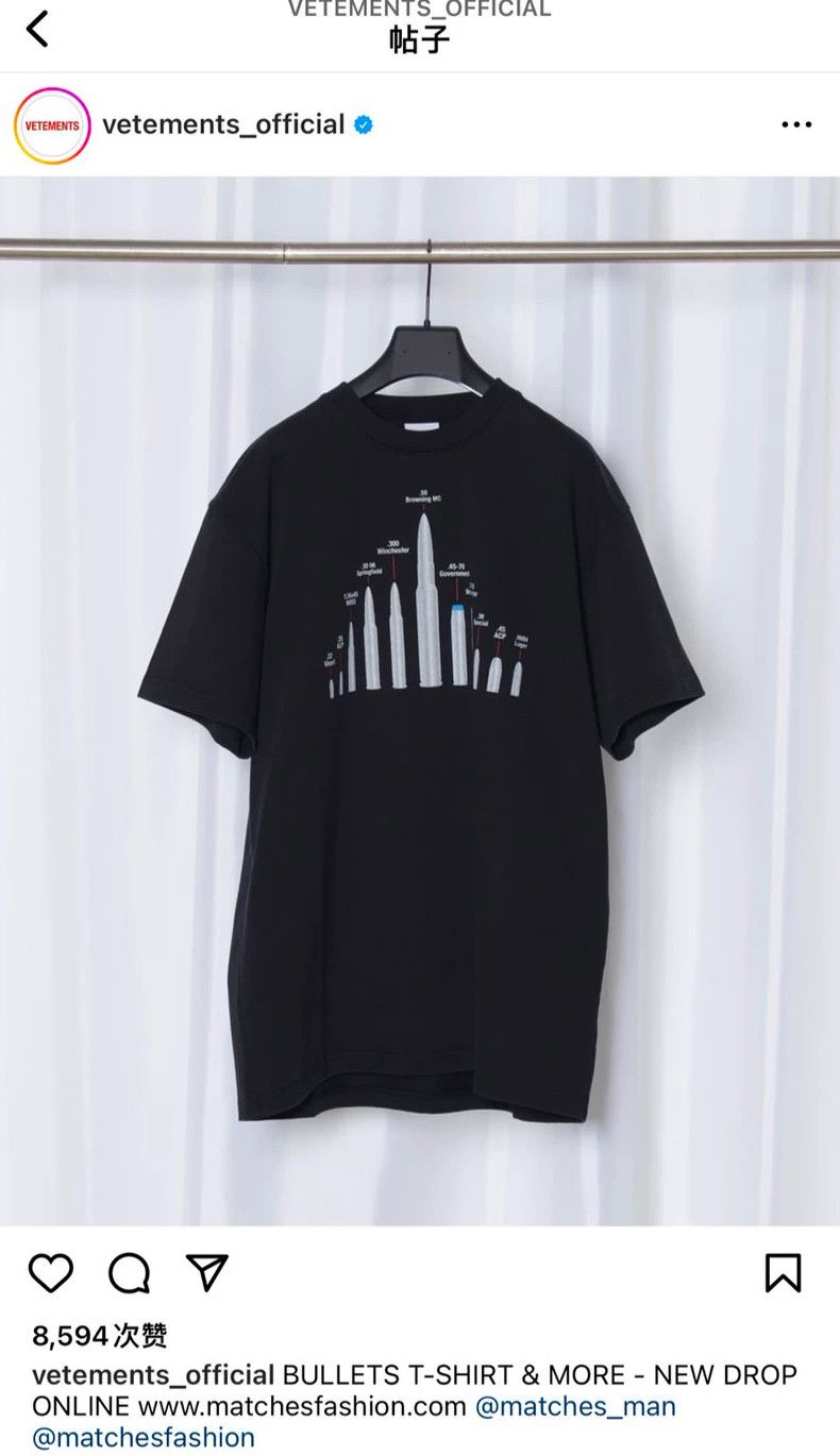 Vetements Vetements 19 Bullet Short Sleeve Size US XS / EU 42 / 0 - 7 Thumbnail