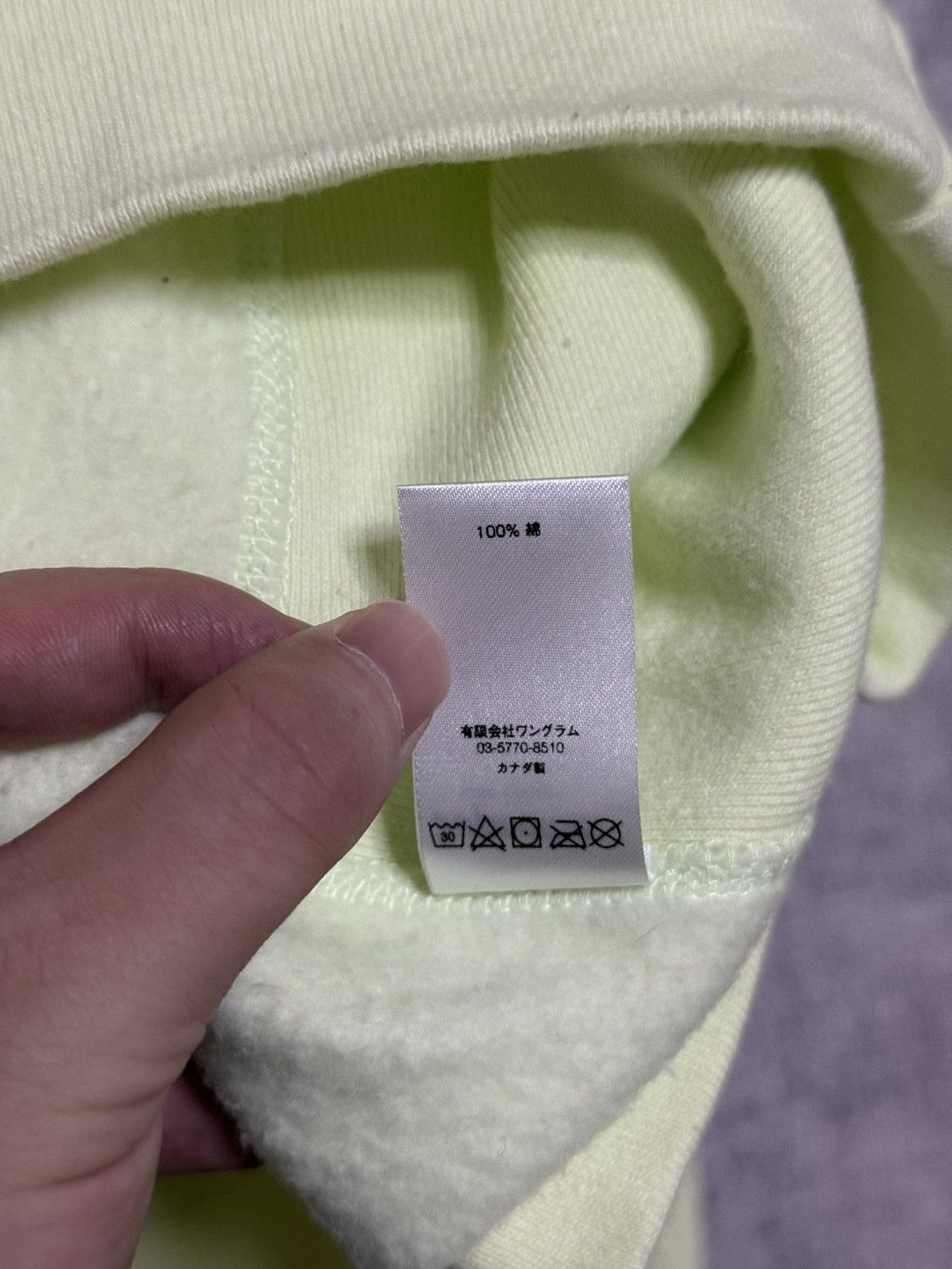 Supreme Supreme fw17 pale lime box logo hoodie hooded Size US M / EU 48-50 / 2 - 7 Thumbnail