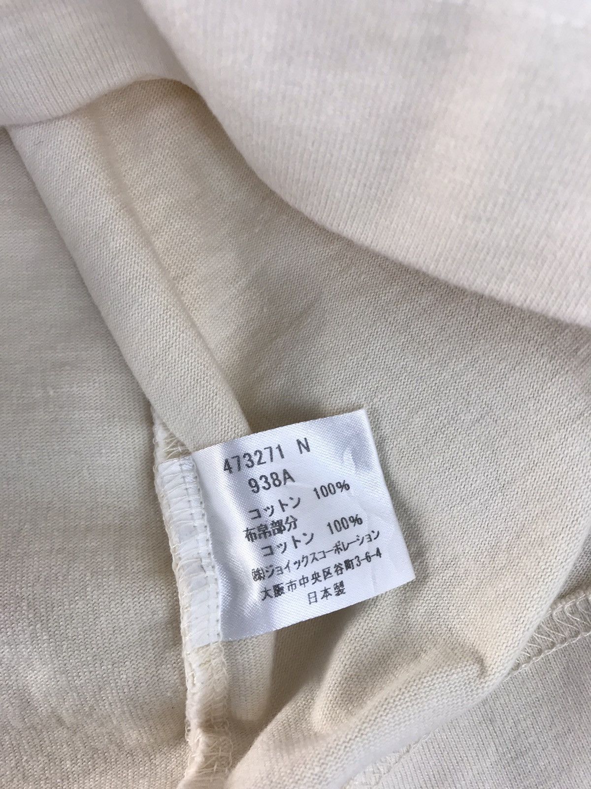 Designer Paul Smith London Striped Chest Block Polo Printed Size US M / EU 48-50 / 2 - 6 Thumbnail