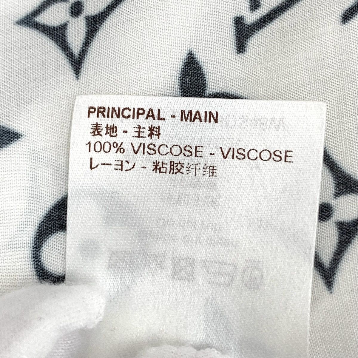 Louis Vuitton Louis Vuitton Monogram Gradient Short Sleeve Shirt K26WX Size US L / EU 52-54 / 3 - 8 Thumbnail