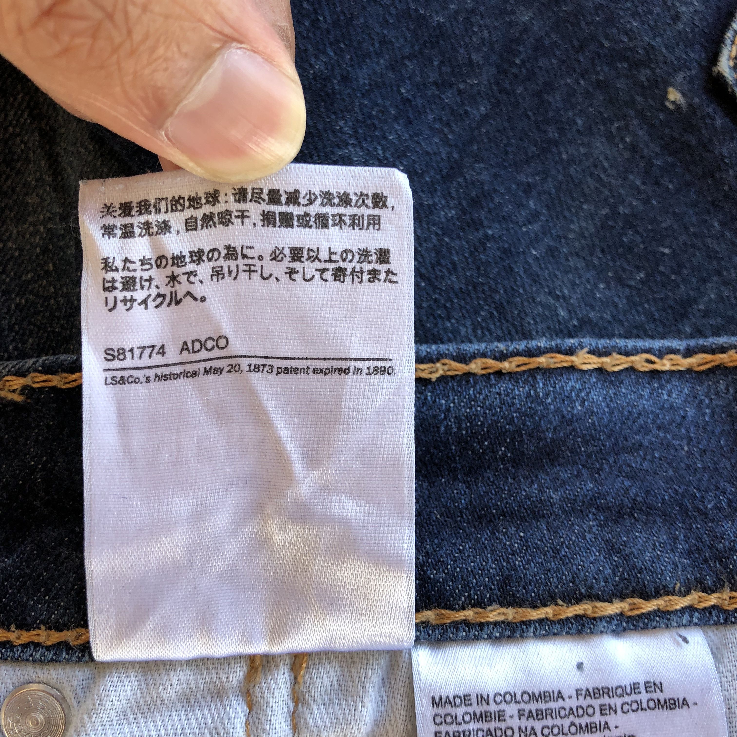Levi's Distressed Levis 514 Jeans Ripped Levi's Faded Wash Denim Size US 34 / EU 50 - 12 Thumbnail