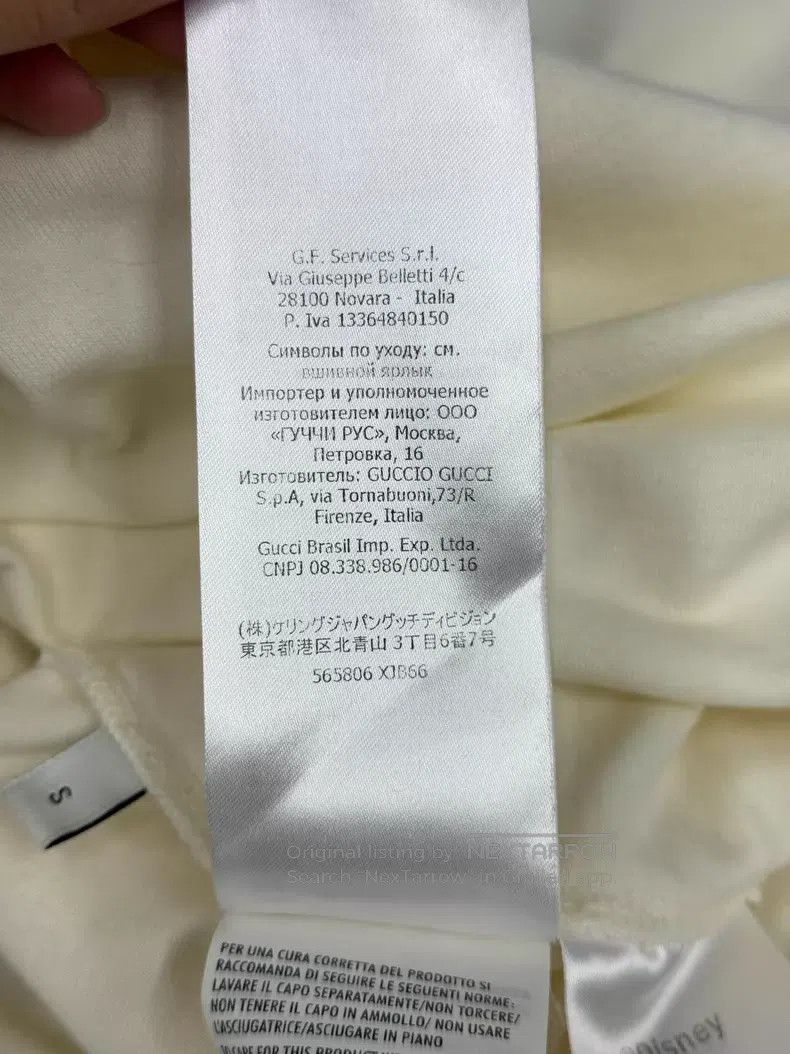 Gucci Gucci White Mickey print short-sleeved T-shirt Size US S / EU 44-46 / 1 - 6 Thumbnail