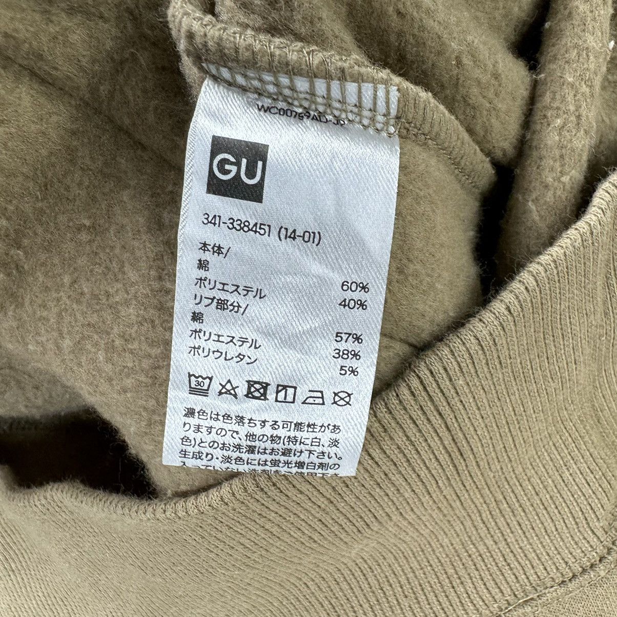 GU × Undercover ☀️UNDERCOVER X GU HOODIE SWEATSHIRT Size US M / EU 48-50 / 2 - 8 Thumbnail