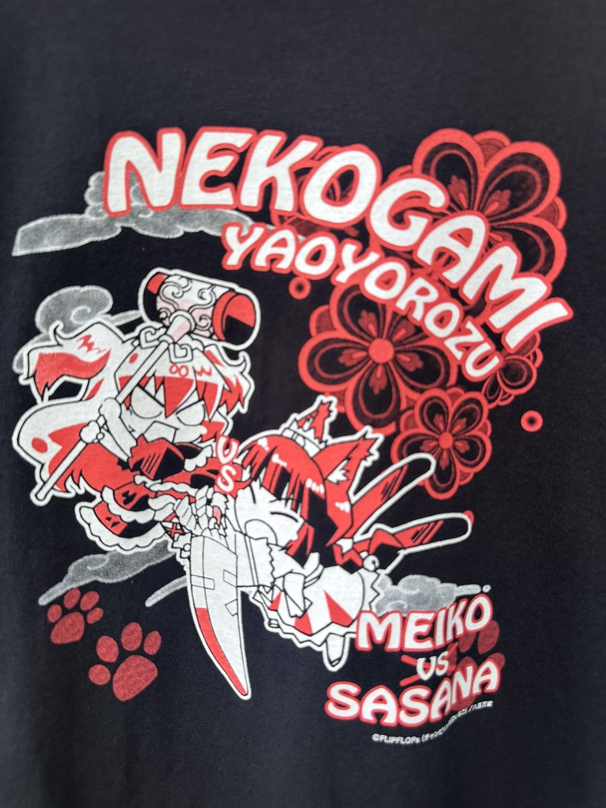 Anime Vintage Manga Anime Nekogami Yaoyorozu Shirt A520 Size US L / EU 52-54 / 3 - 3 Thumbnail