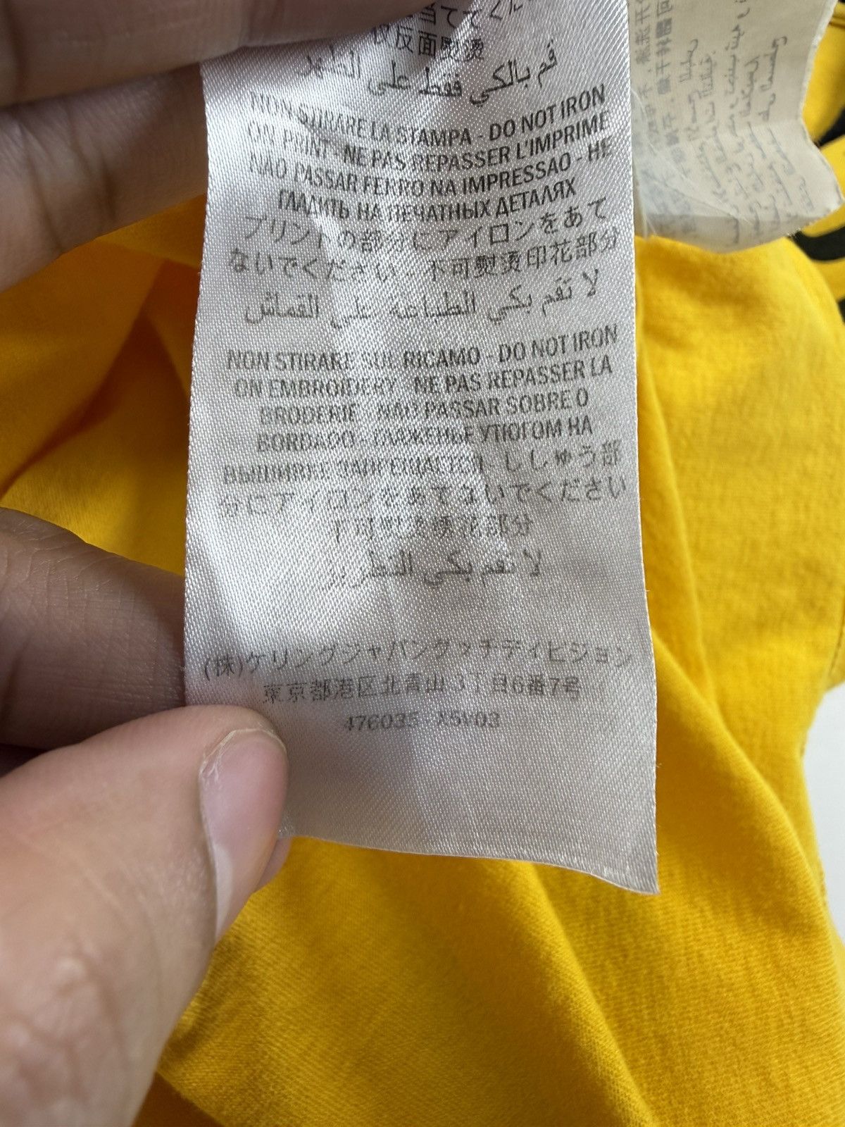 Gucci Gucci Angry Cat Tee Size US L / EU 52-54 / 3 - 14 Thumbnail