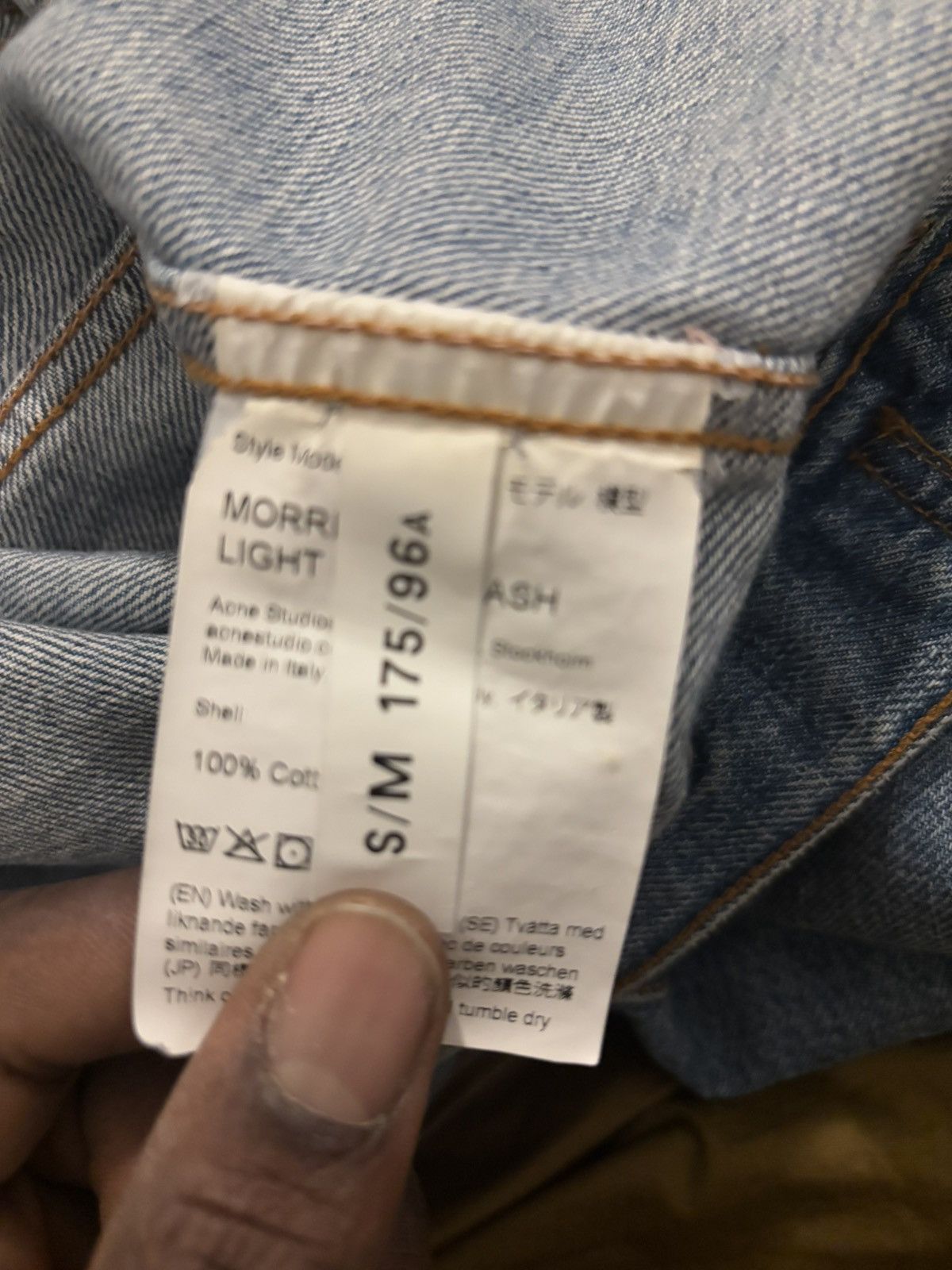Acne Studios Acné Studios - denim jacket Size US M / EU 48-50 / 2 - 8 Thumbnail