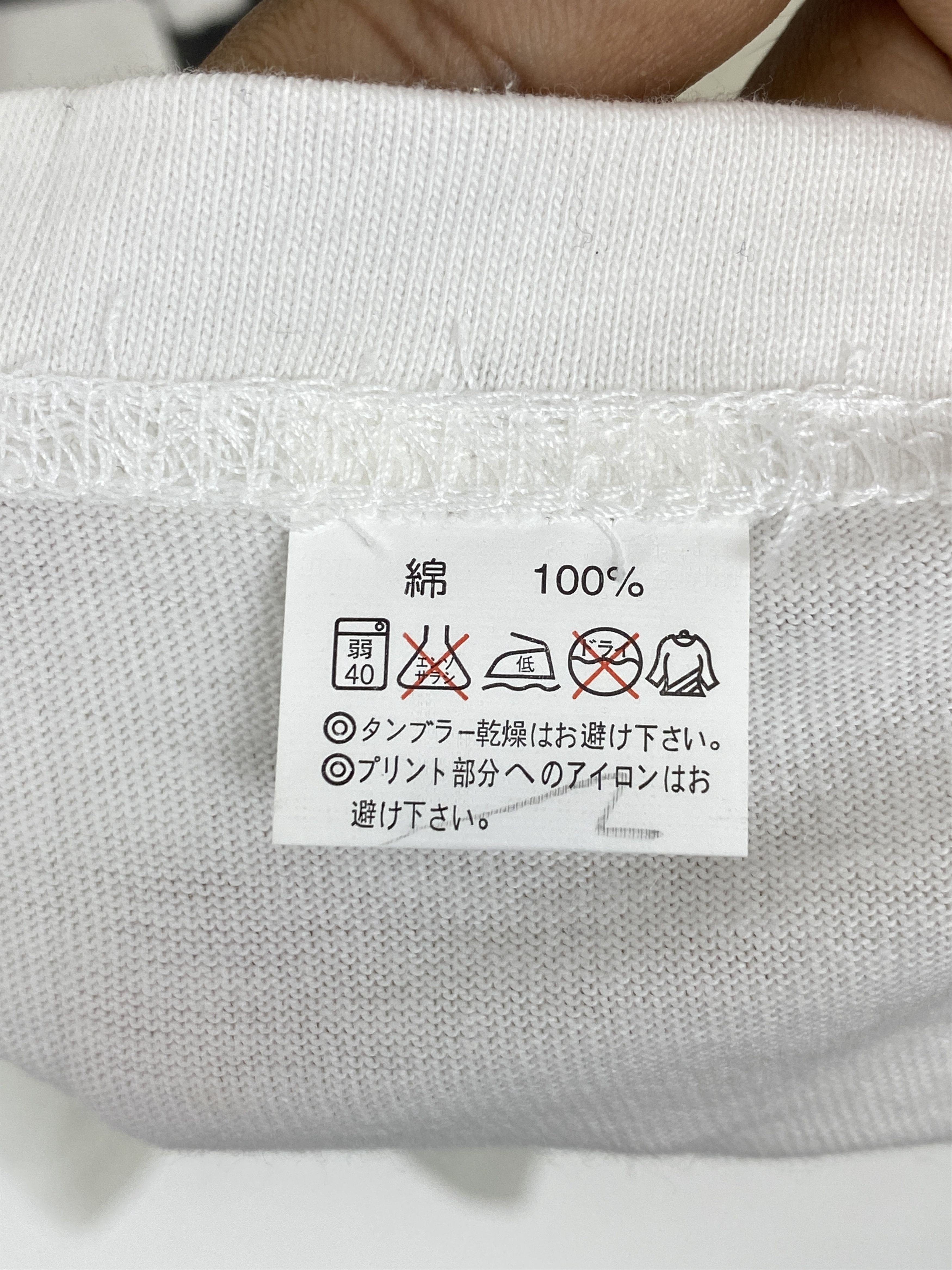 Band Tees × Vintage Vintage 90s Down Beat Ruler Music Tee TA0623 Size US M / EU 48-50 / 2 - 7 Thumbnail