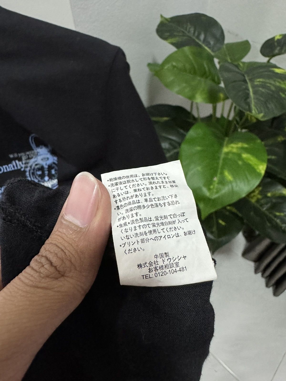 MCM Vintage MCM O.T.C Black T-Shirt Size US M / EU 48-50 / 2 - 6 Thumbnail