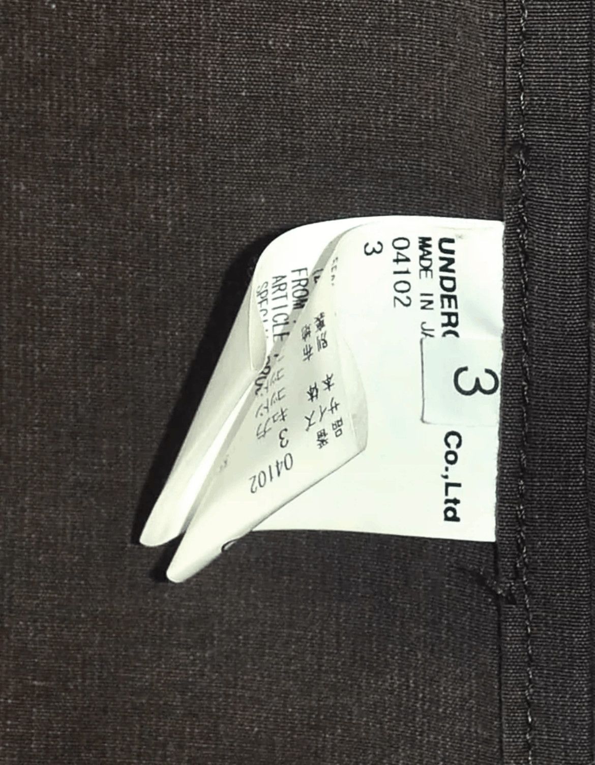 Undercover Sz 3 UNdercover 15SS Tailored Jacket Size US L / EU 52-54 / 3 - 6 Thumbnail