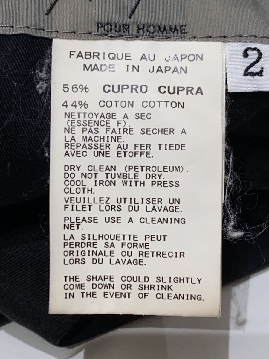 Yohji Yamamoto yohji yamamoto POUR HOMME 13SS // HX-P16-201 Balloon Pants Size US 35 - 6 Thumbnail