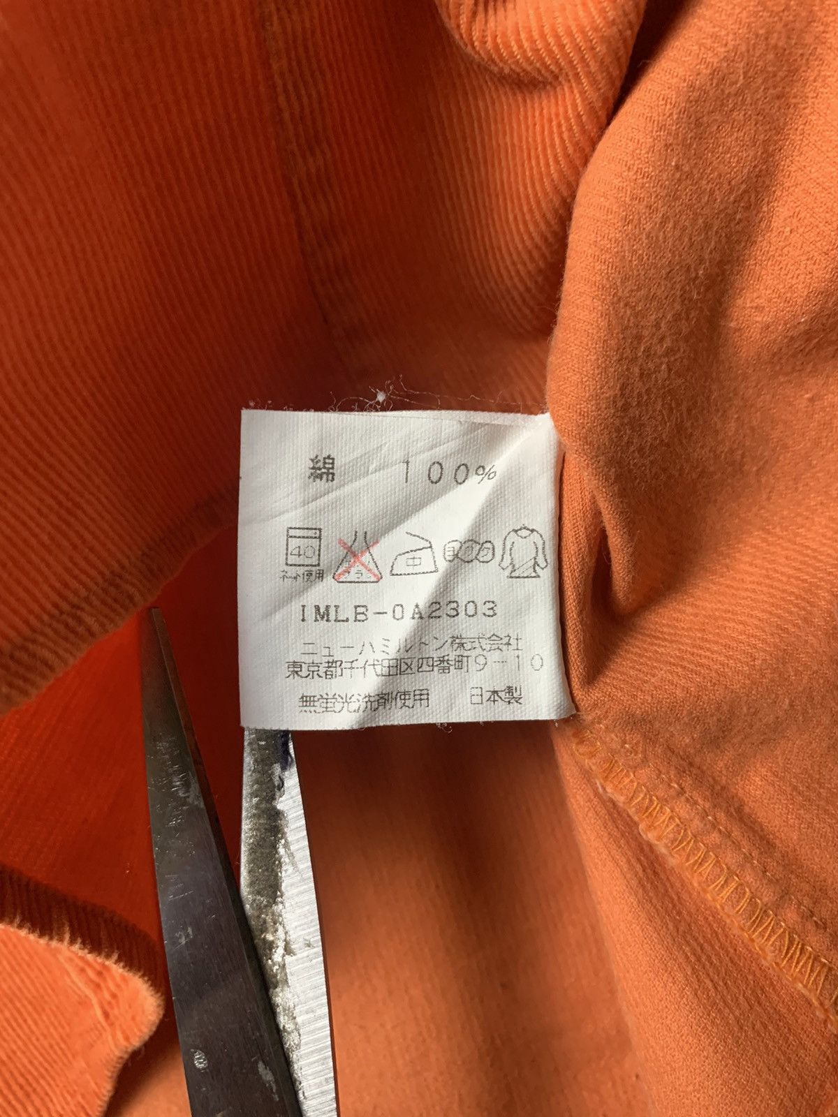 Issey Miyake 2000s Issey Miyake IM Product Corduroy Shirt Size S / US 4 / IT 40 - 5 Thumbnail