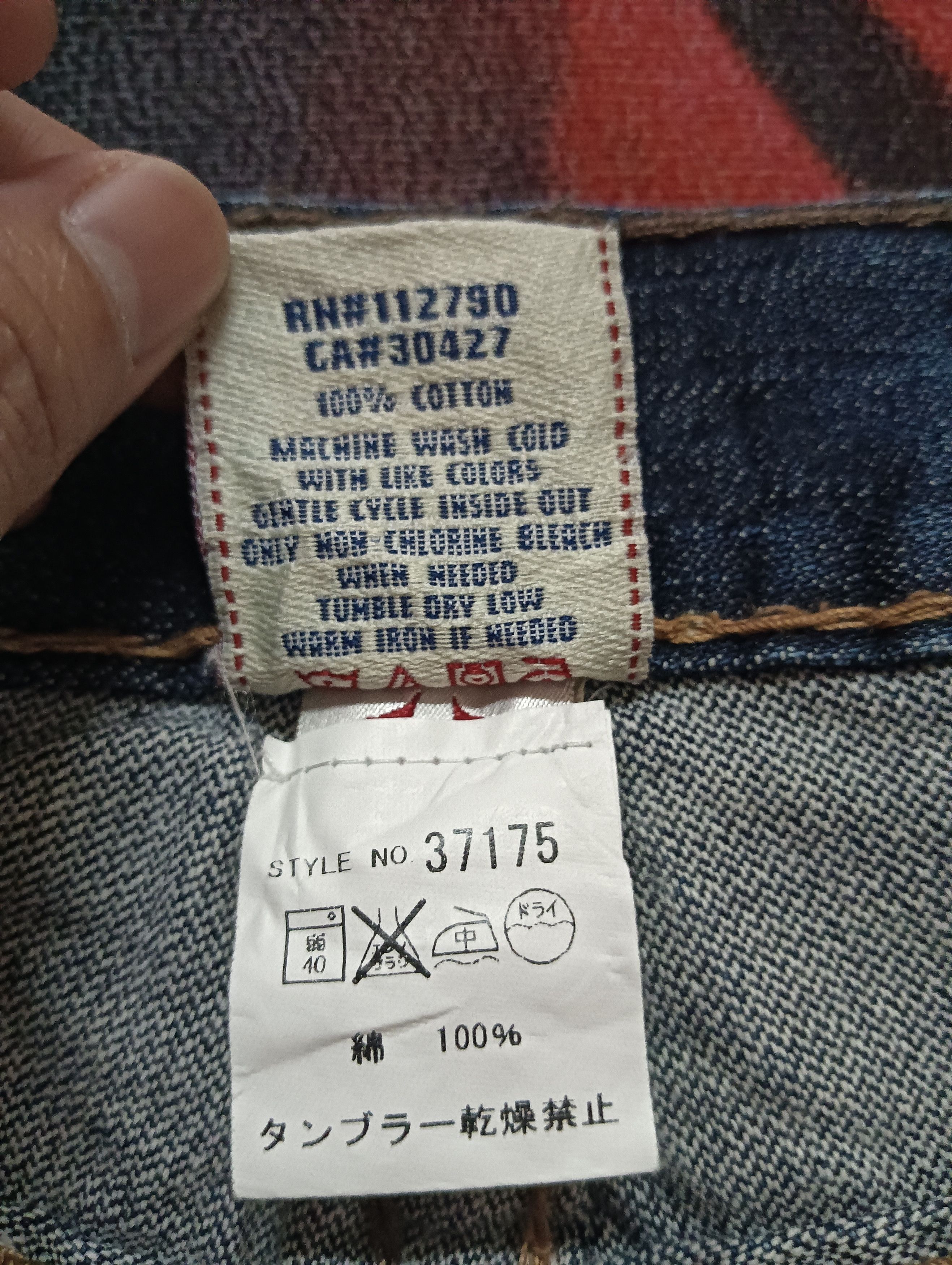 True Religion TRUE RELIGION JOEY SUPER T Size US 27 - 6 Thumbnail