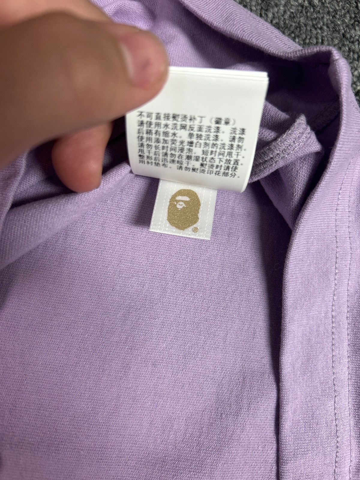Bape Bape one point relaxed fit Size US M / EU 48-50 / 2 - 5 Thumbnail