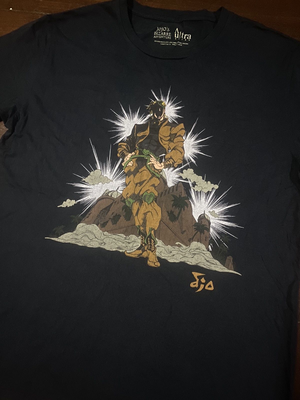 Anime × Japanese Brand × Uniqlo Jojo Bizarre adventure dio brando ultra Violence Size US L / EU 52-54 / 3 - 3 Thumbnail