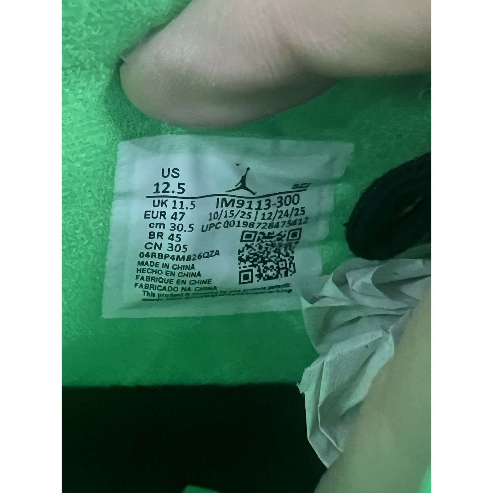 Nike Jump man Jack Green Spark Size 12.5 IM9113-300 Size US 12.5 / EU 45-46 - 7 Thumbnail