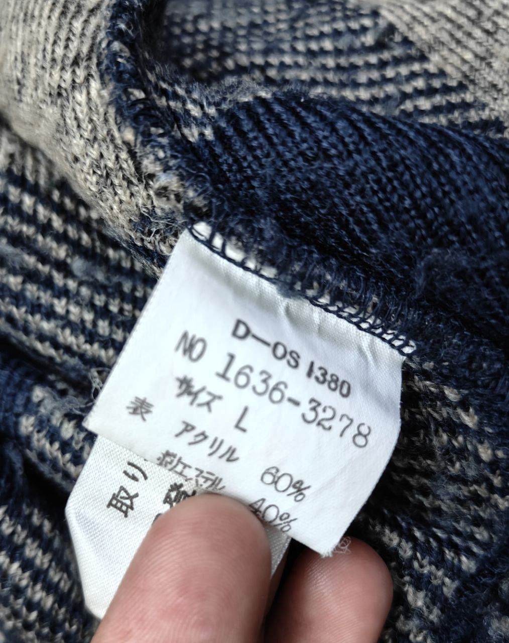 Polo Ralph Lauren Chaps Deep pile Checked Fleece Size US L / EU 52-54 / 3 - 6 Thumbnail
