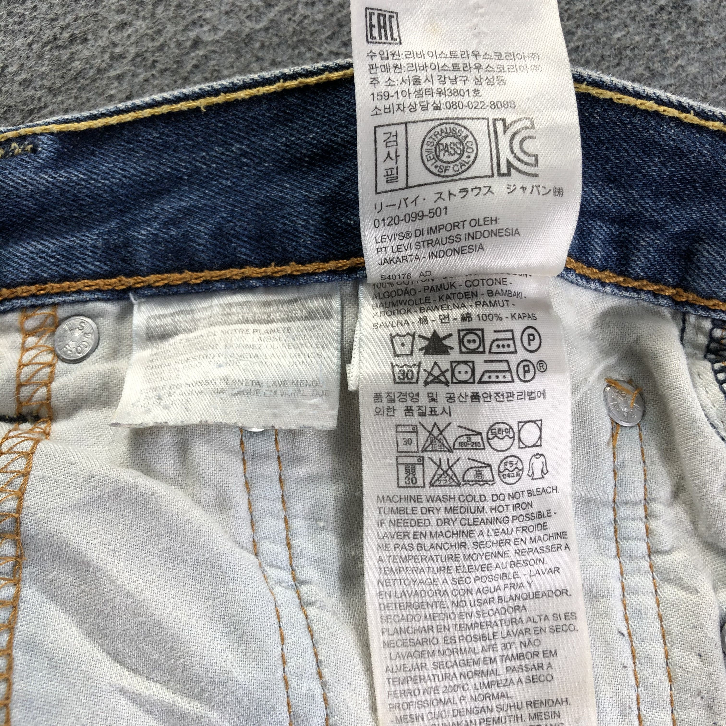 Levi's Vintage Blue Wash Levis 505 Jeans-J3148 Size US 35 - 11 Thumbnail