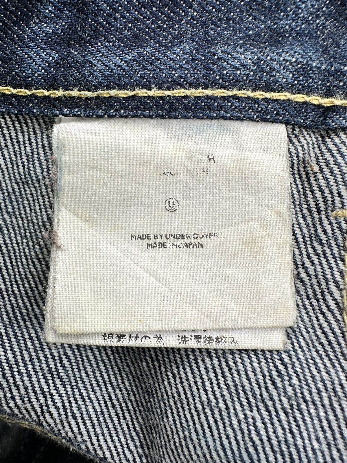 Jun Takahashi × Undercover A/W2000-2001 UNDER COVER “MELTING POT” Star Denim Size US 30 / EU 46 - 9 Thumbnail