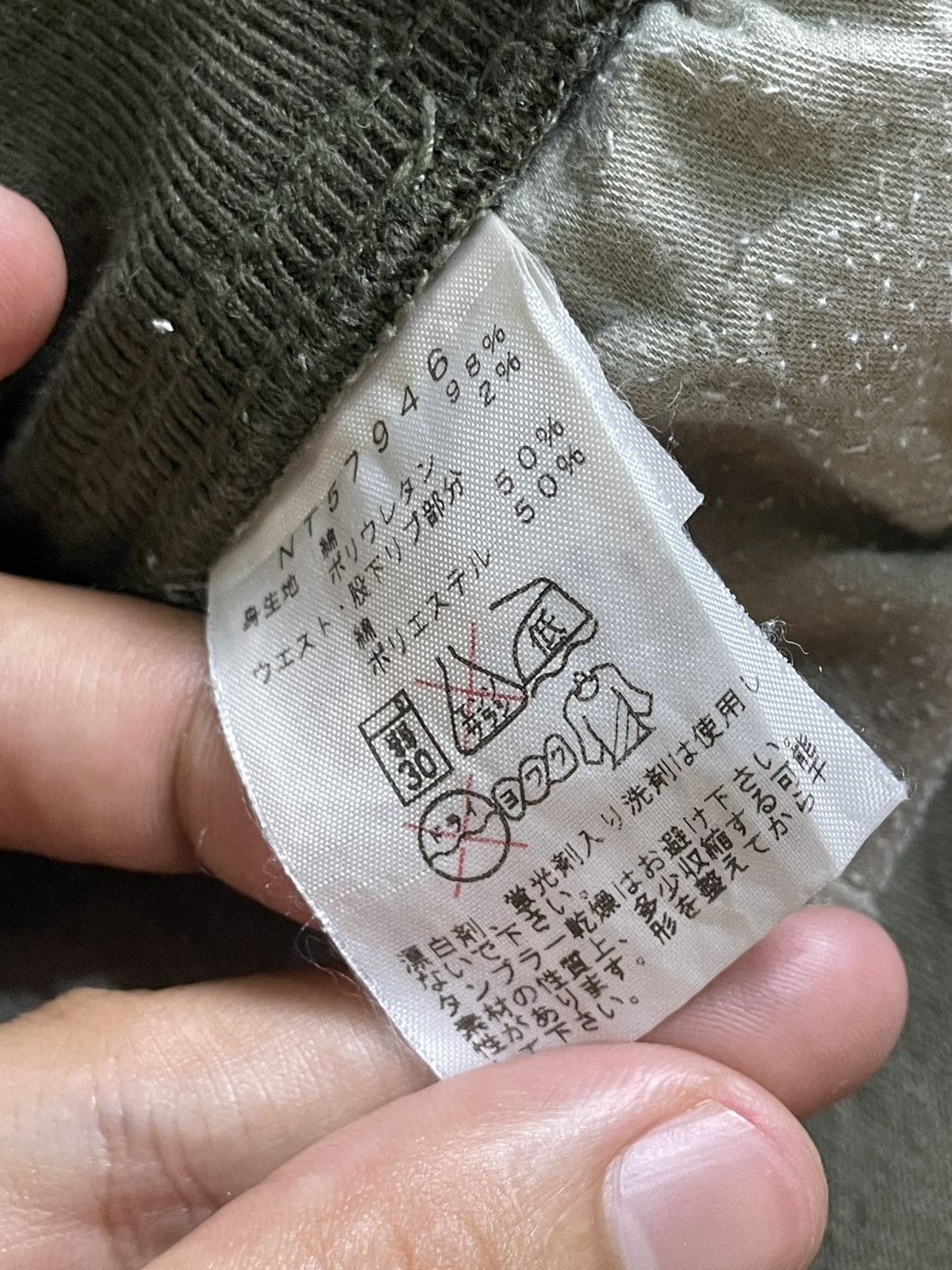 Japanese Brand × The North Face × Vintage The North Face Casual Pants with Adjustable Waist (105) Size US 30 / EU 46 - 9 Thumbnail