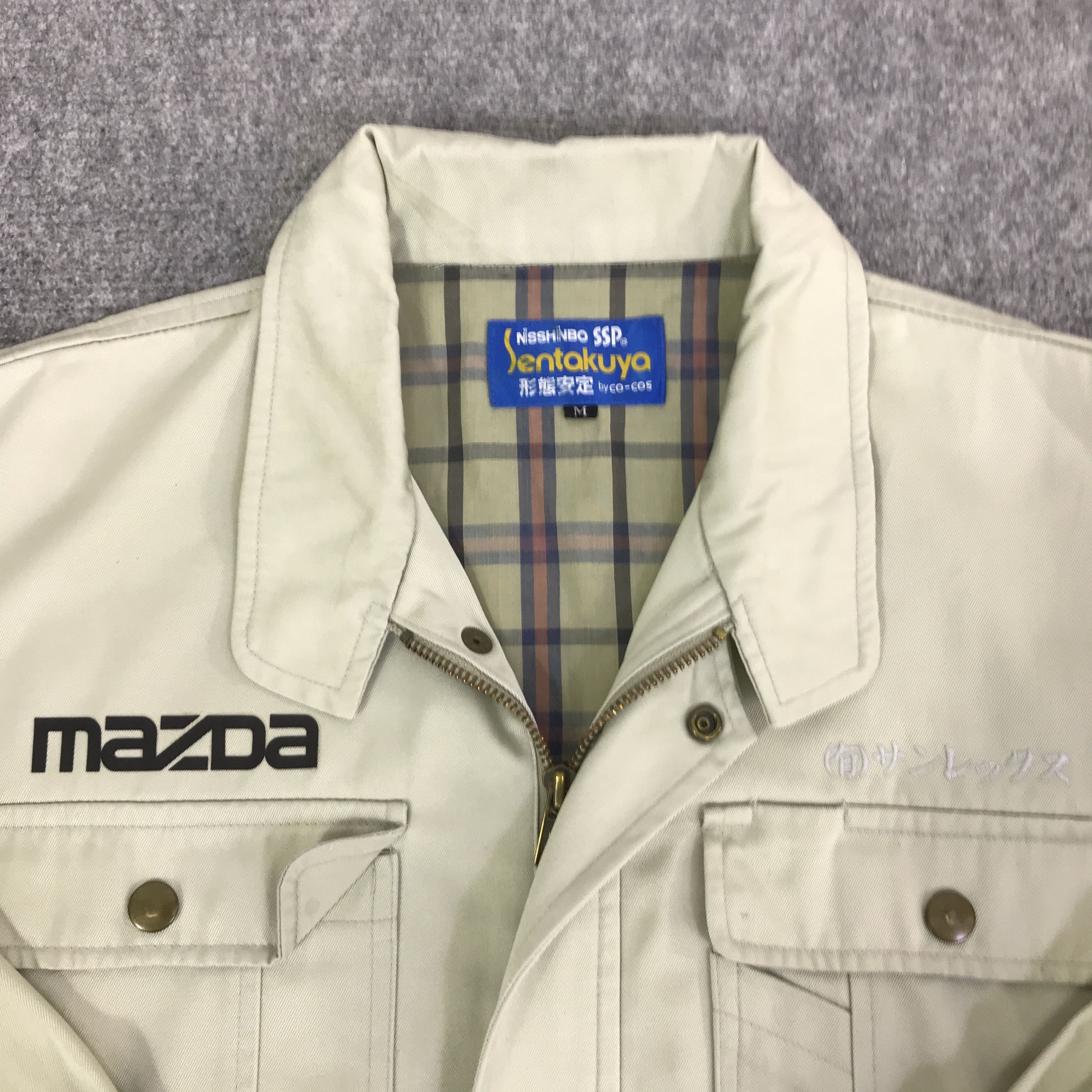 Japanese Brand MAZDA RACING JAPAN UNIFORM CUSTOM JACKET K100B6 Size US L / EU 52-54 / 3 - 9 Thumbnail